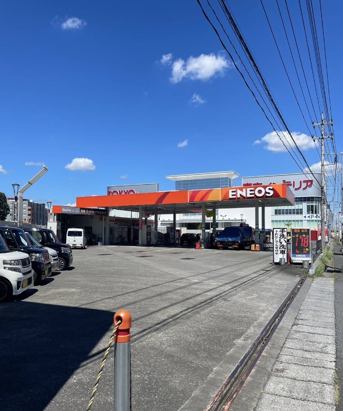 店舗画像