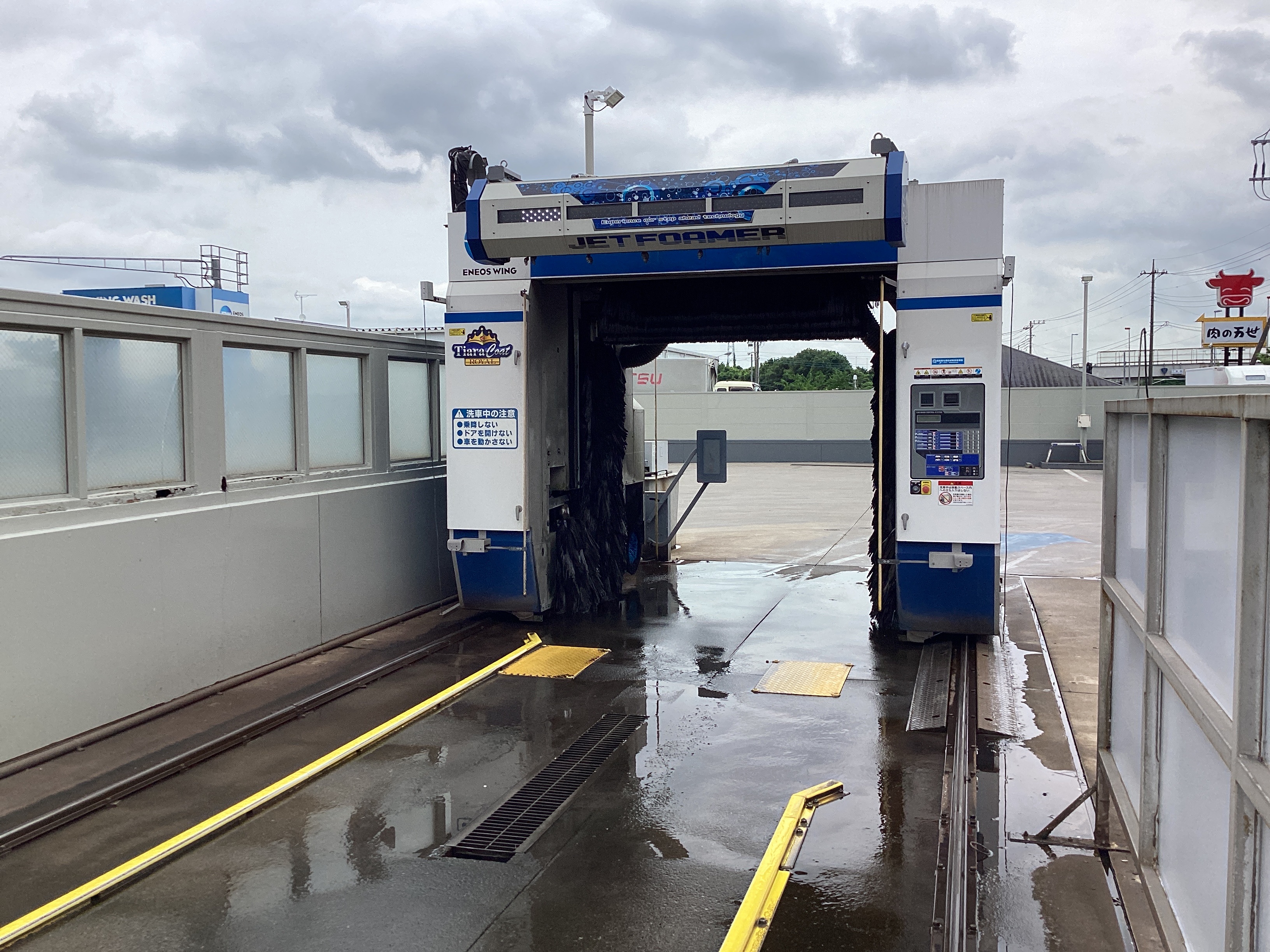 梅雨対策車内のムシムシ解消法エアコン点検と撥水洗車が鍵✨🚗