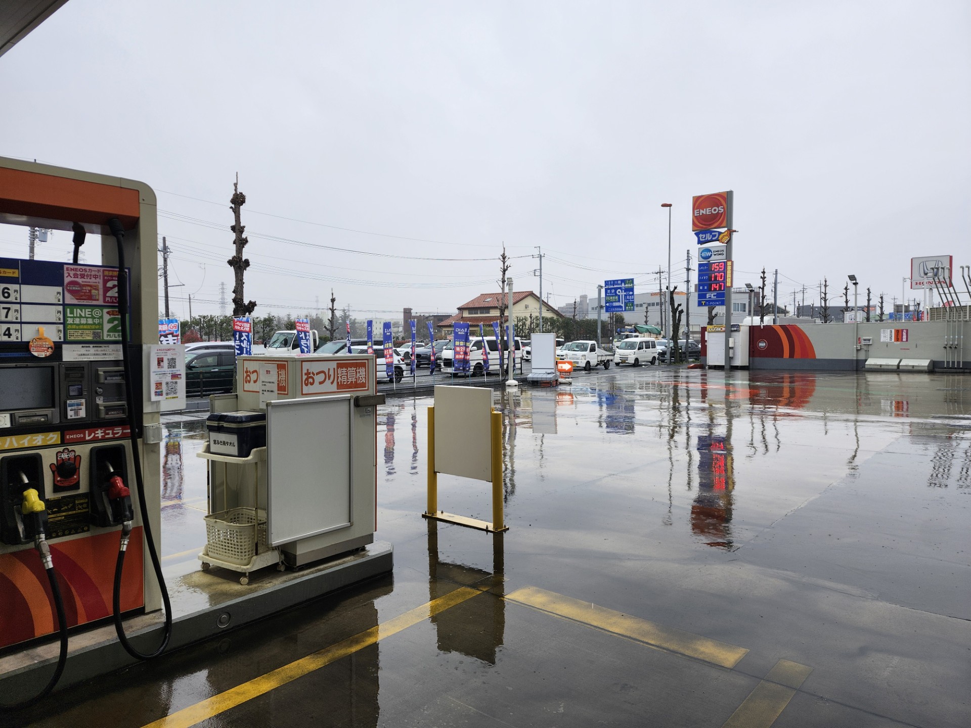 雨の日も安心ドライブに役立つ洗車＆点検情報を紹介🚗