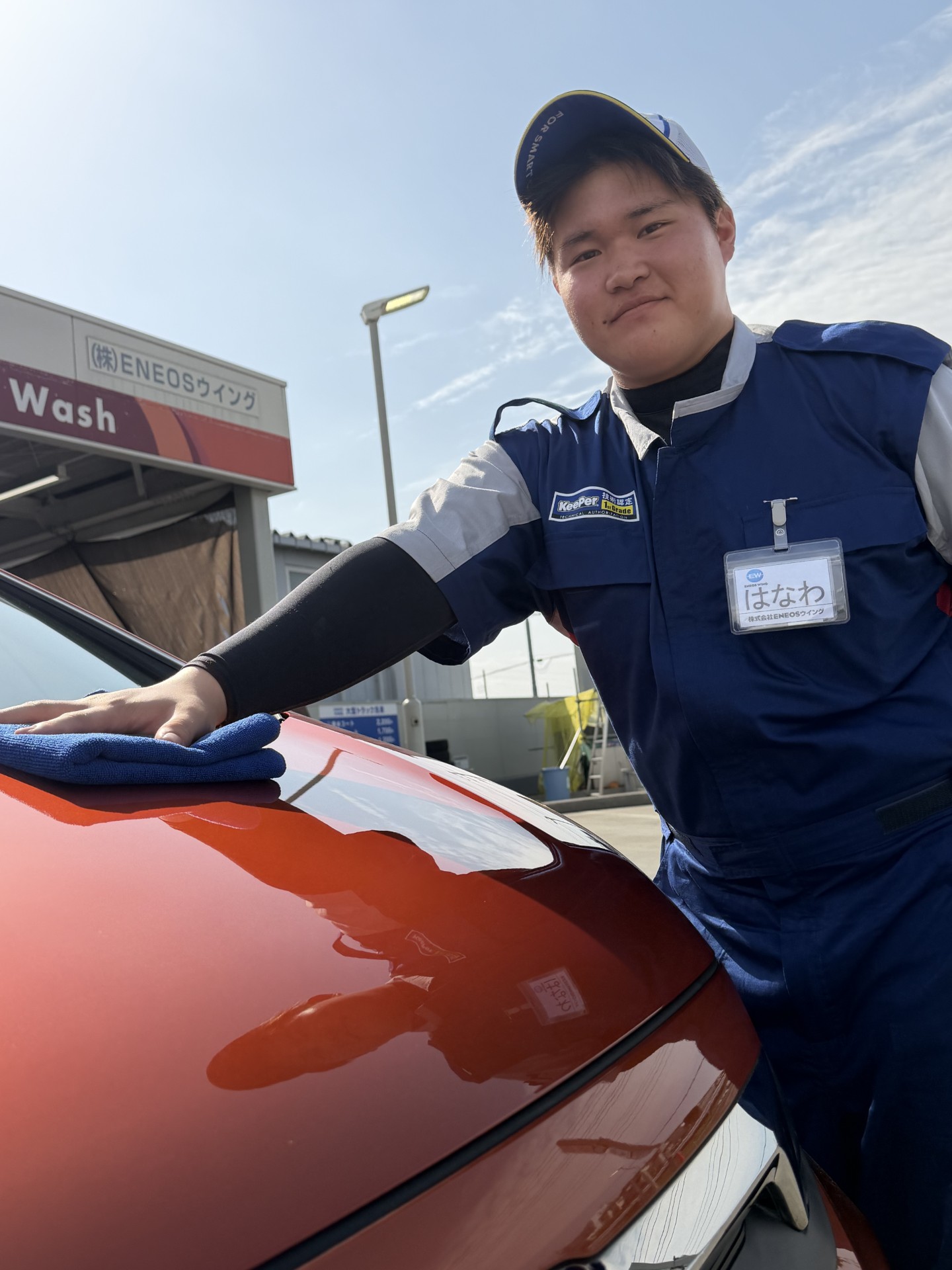 三郷インター南TSで春のキーパーコーティング10％OFFキャンペーン開催中🚗
