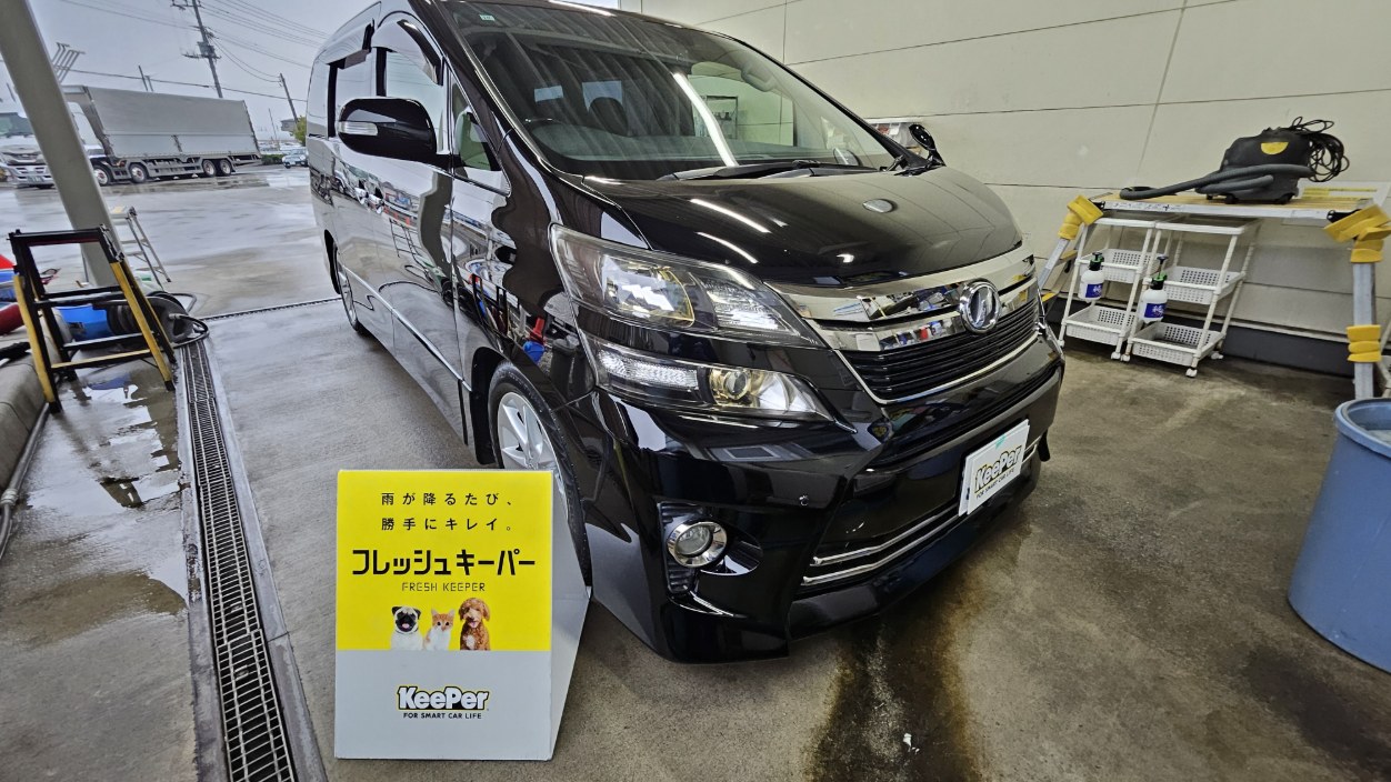冬の雨や雪から愛車を守るフレッシュキーパーコーティングの魅力☔️