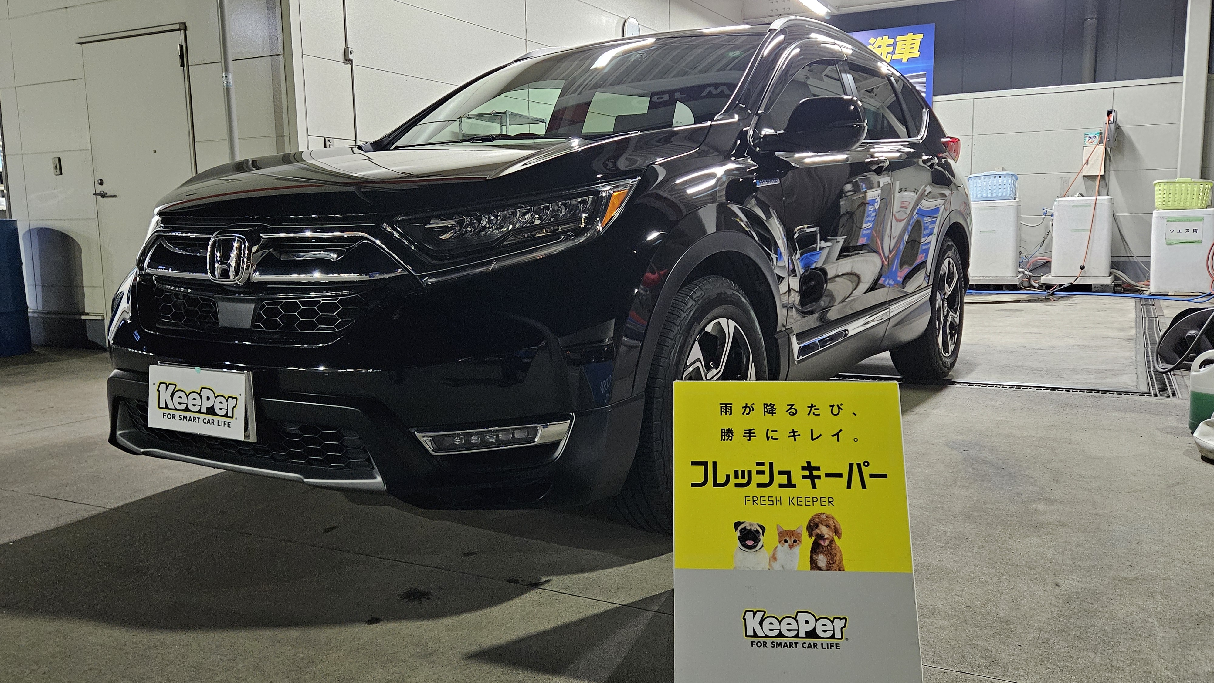 秋冬の愛車ケアにおすすめ！三郷インター南TSの洗車とタイヤ交換🚗