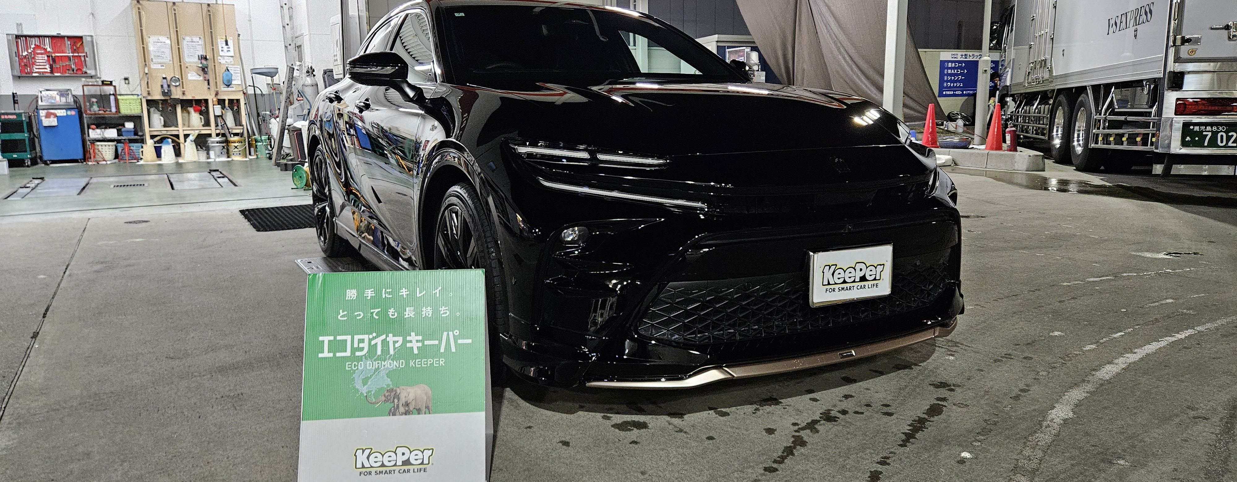 秋の愛車ケアにおすすめ30％OFFオイル交換とコーティング🚗