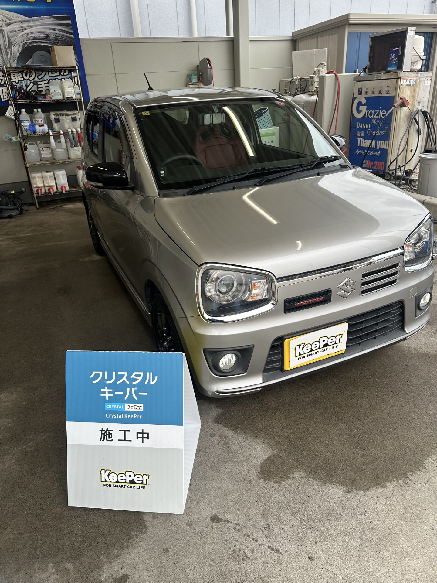 スズキアルトが輝く秘訣クリスタルキーパー施工で雨の日も安心