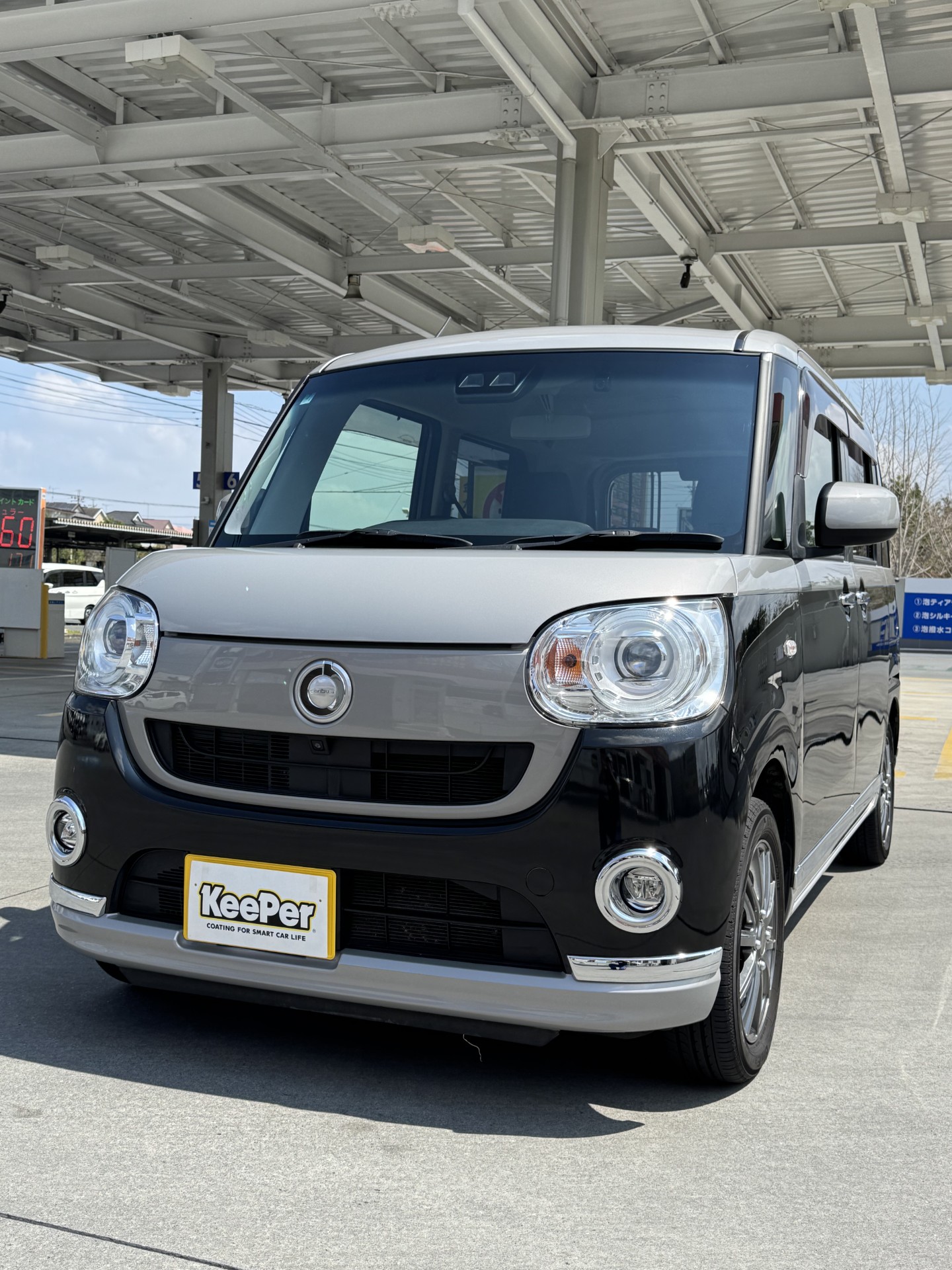 夏の車ケアはこれで安心 エアコン無料補充キャンペーンも実施中🚗