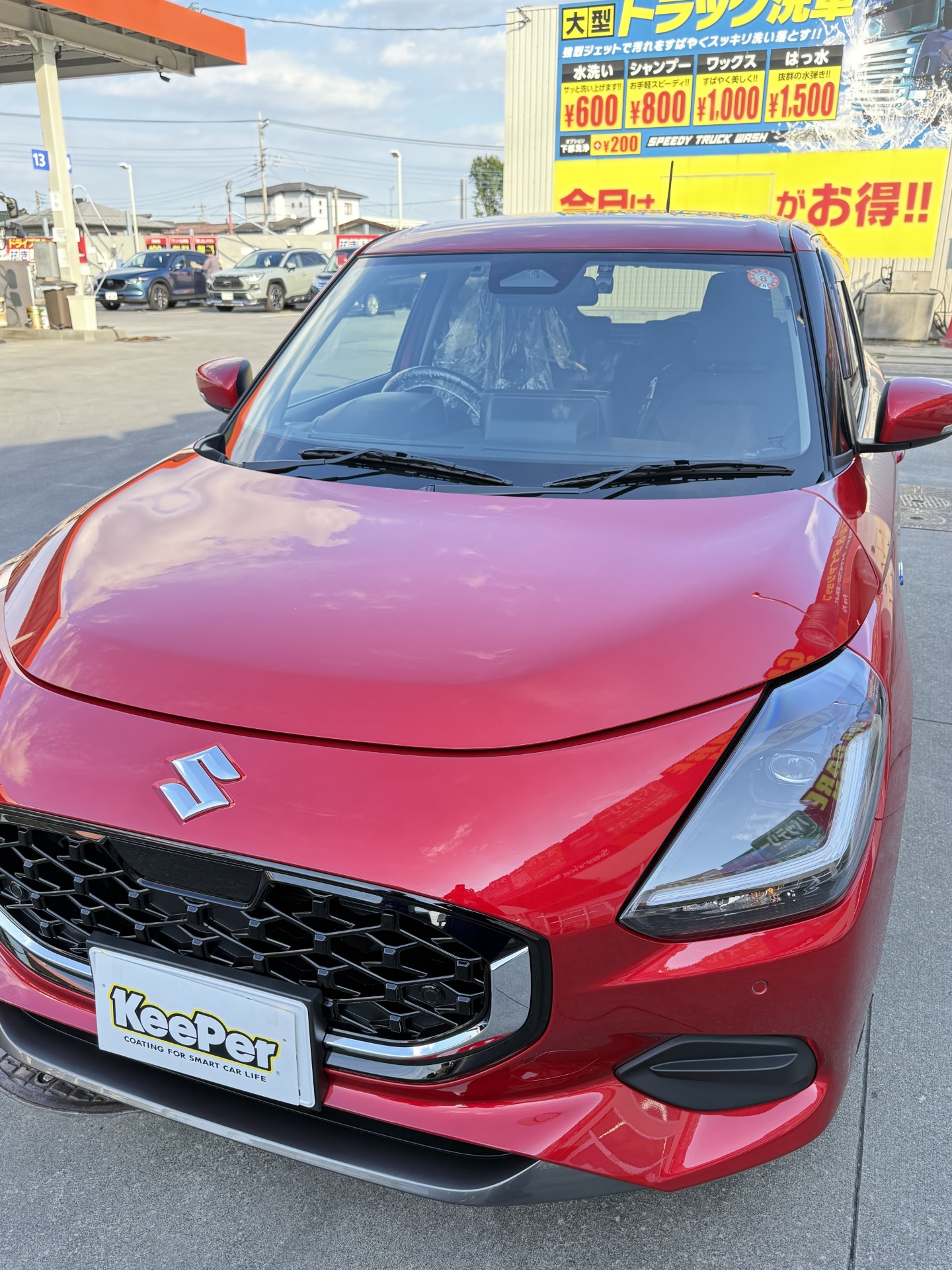 夏の愛車メンテはお任せ 車内快適エアコン＆キーパーコーティング🚗