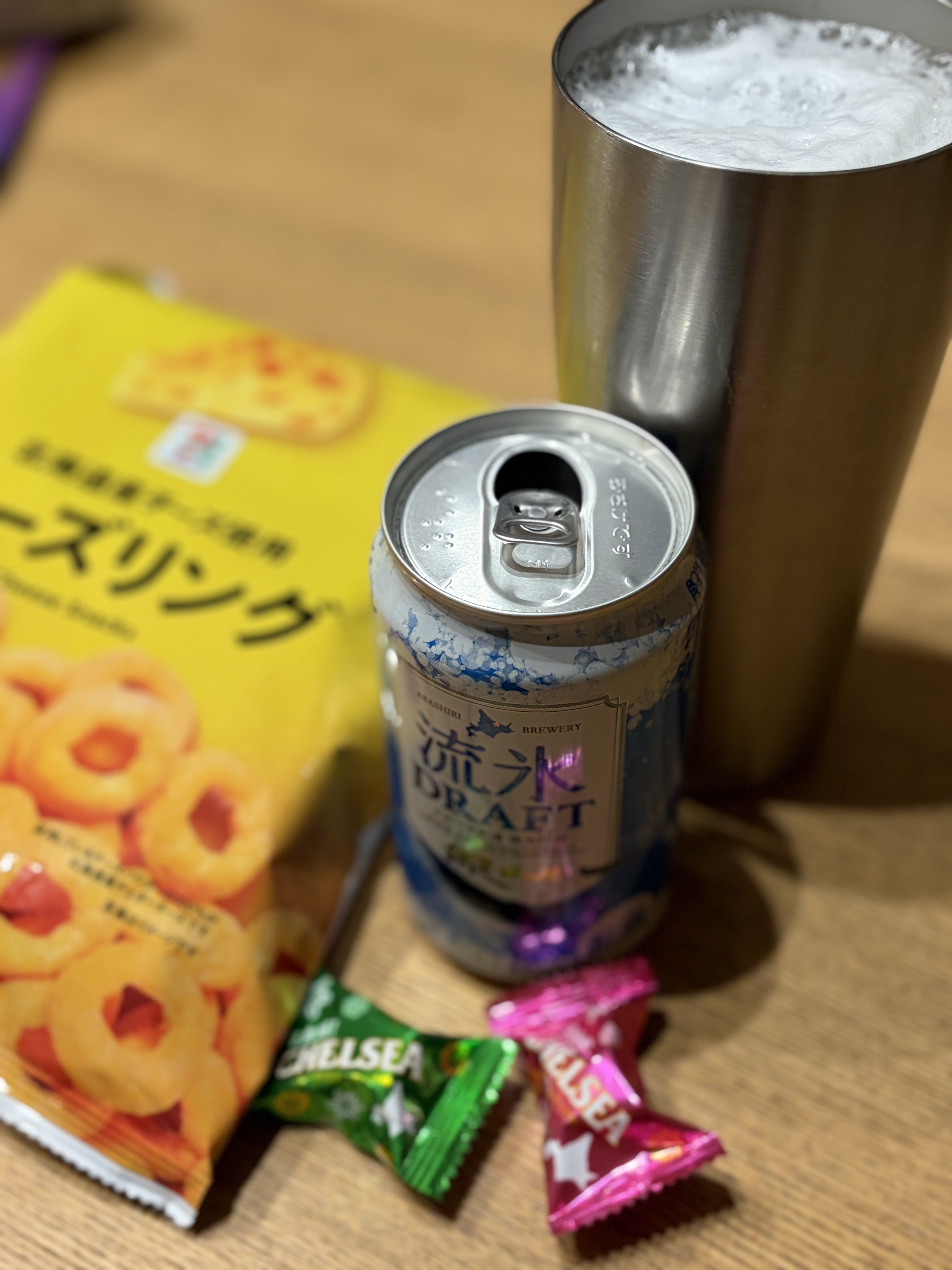 加須TS照井〜休日編〜