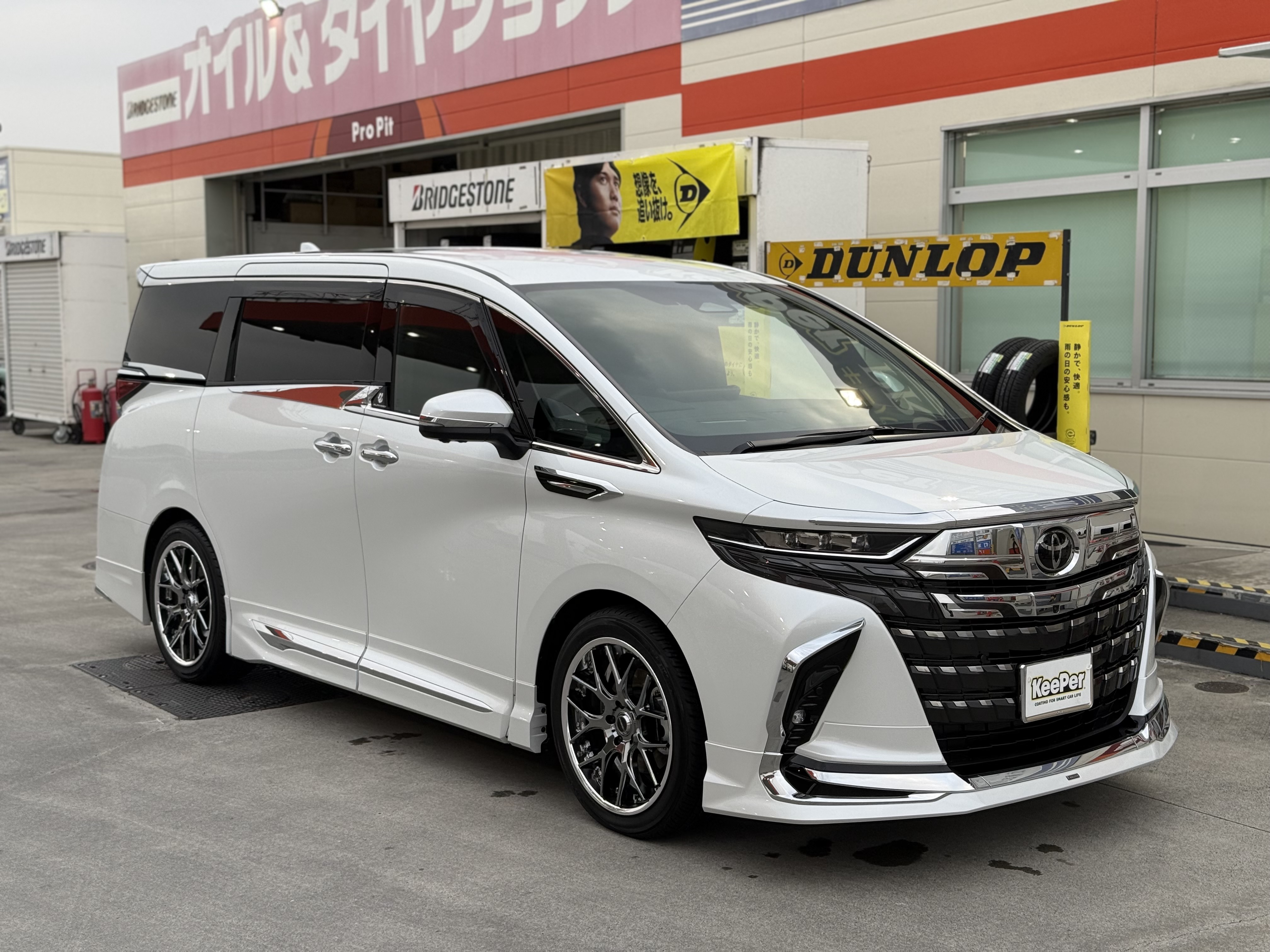 冬の愛車を守るダイヤ2キーパー施工体験と年末キャンペーン情報🚗