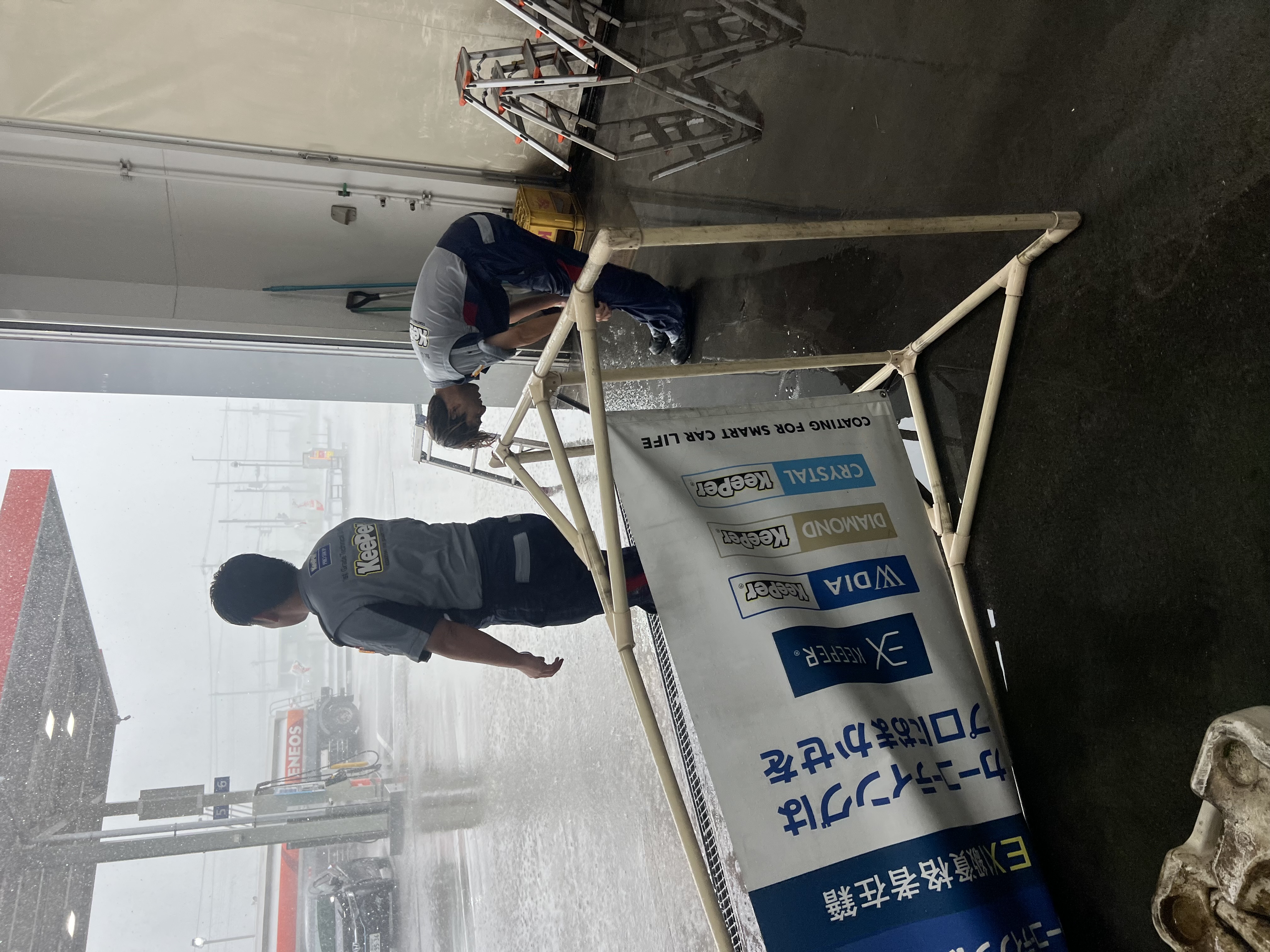 昨日の大雨☔️