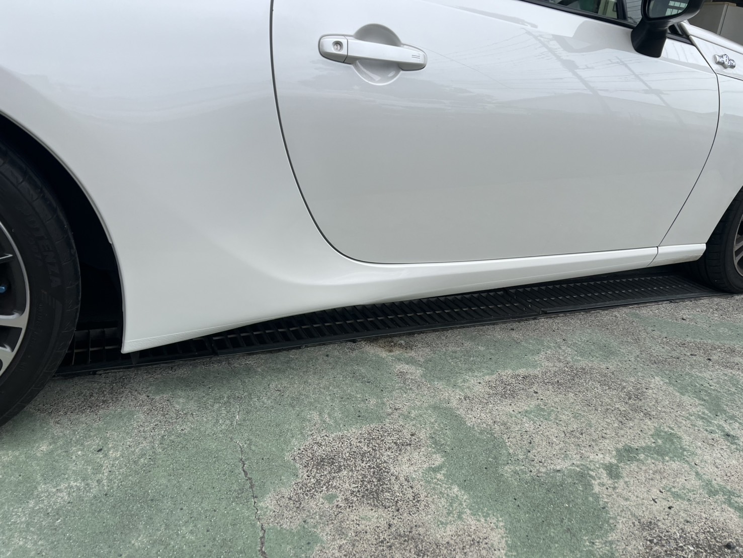 AFTER