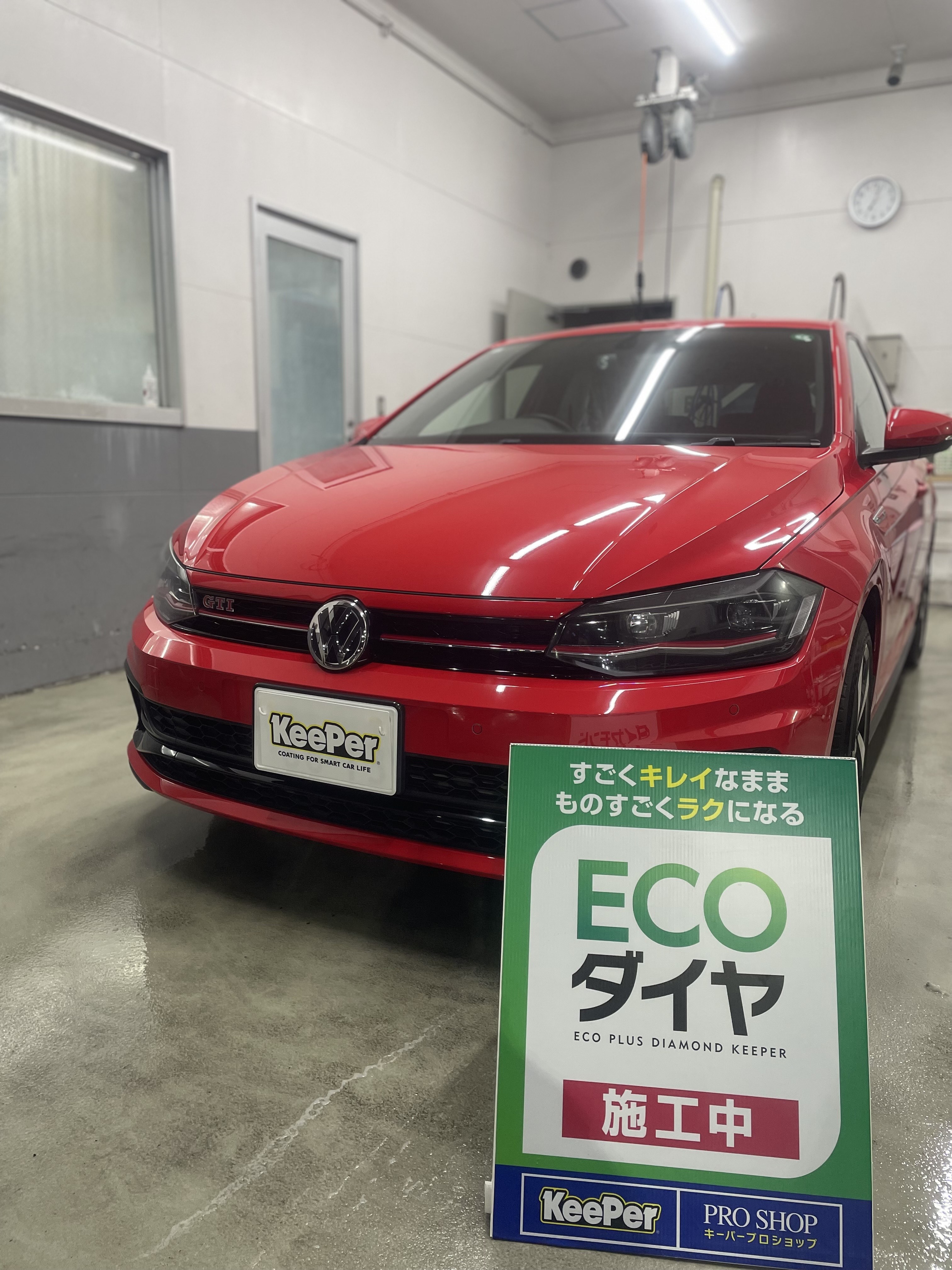 春の花粉対策に手洗い洗車とコーティングで愛車ピカピカに🚗✨