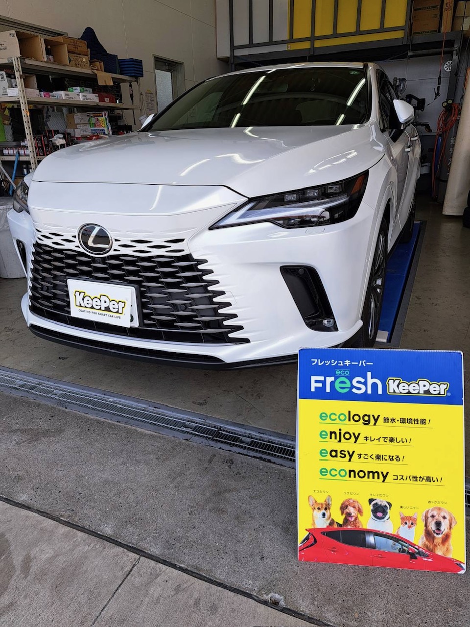 「レクサスRXに超撥水コーティング施工 雨の日も快適なカーライフを　梅雨時期にもおすすめ！！