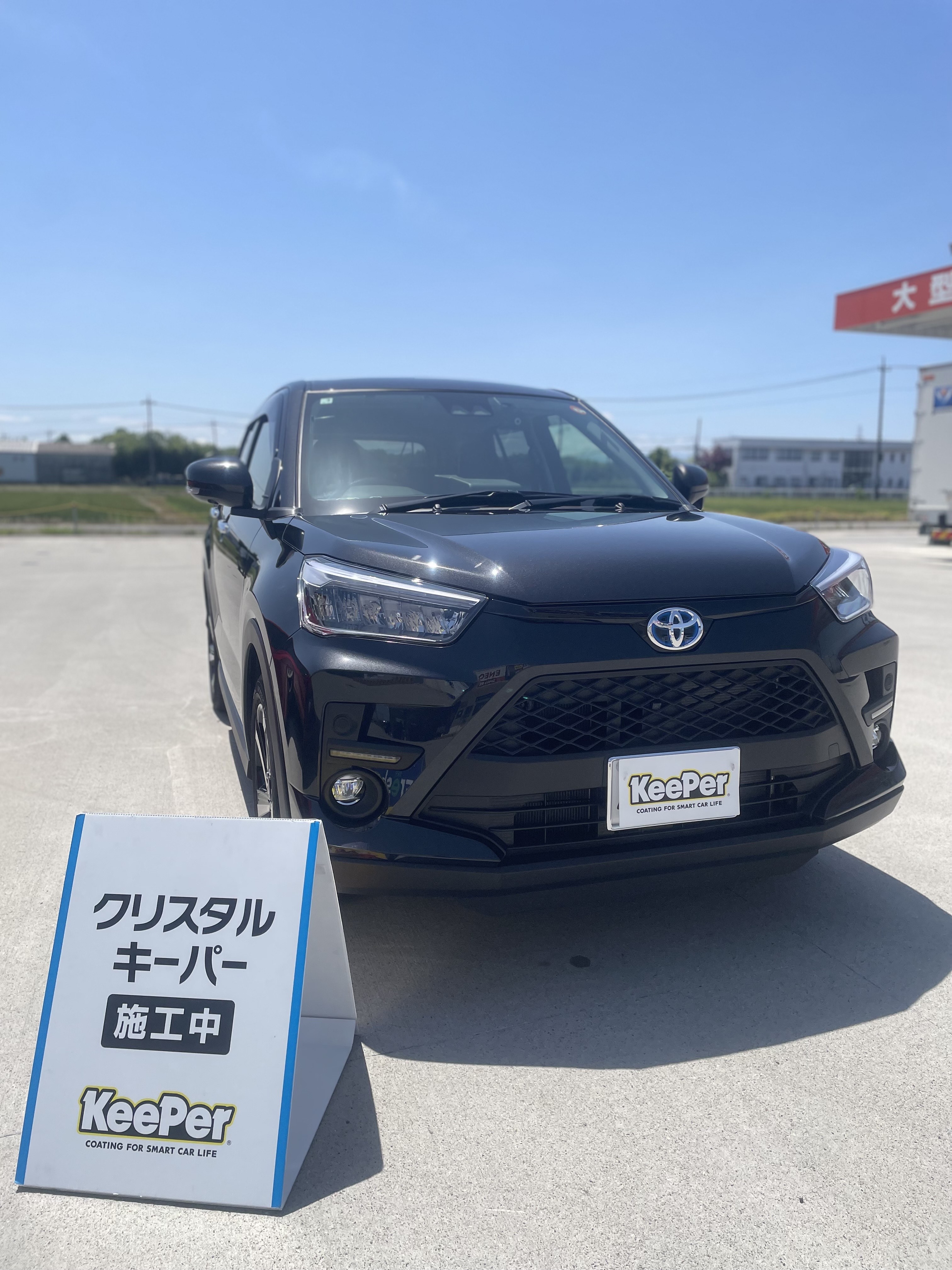 春の車メンテナンス必須ポイントと洗車半額キャンペーン情報🚗✨