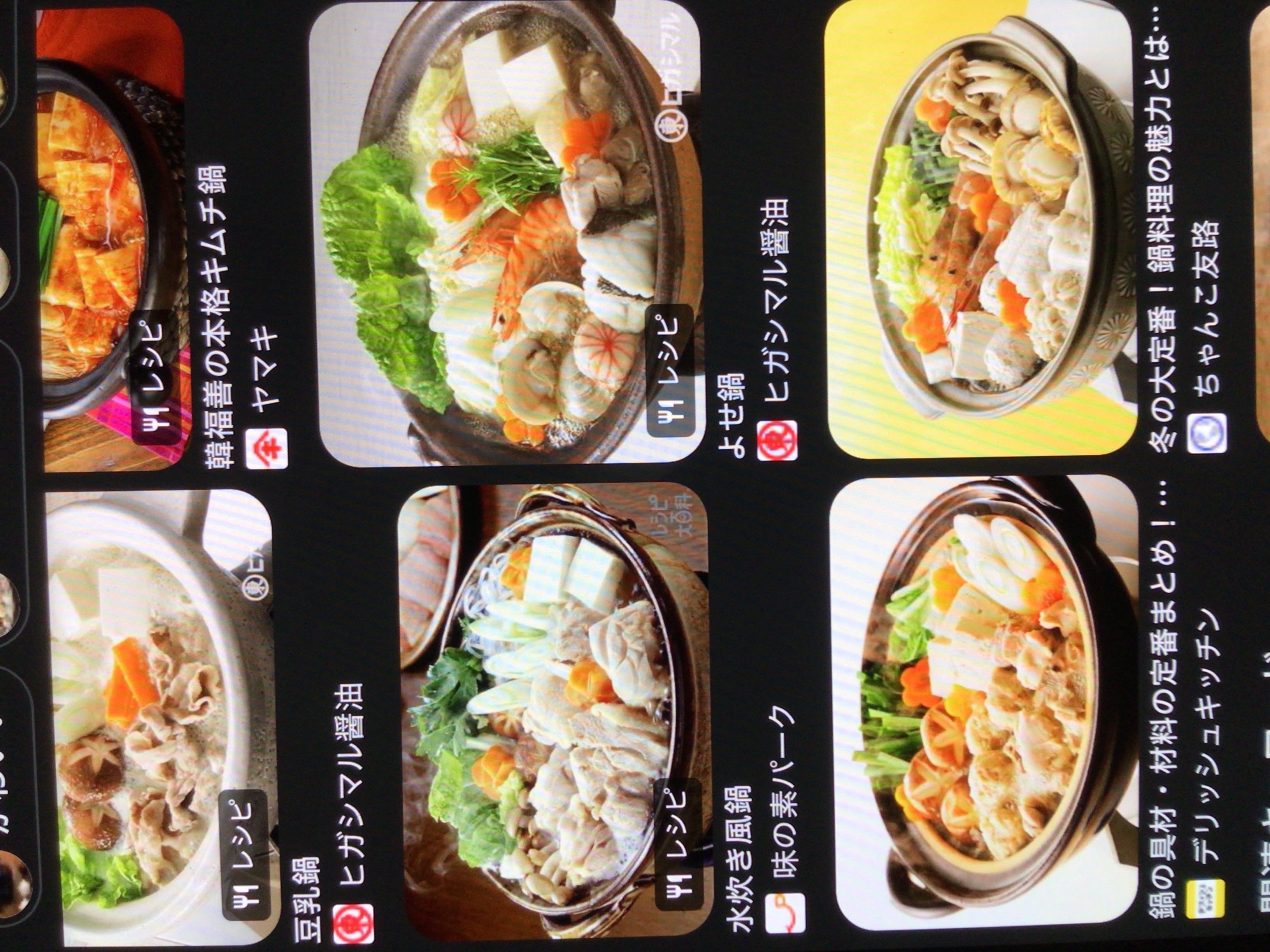 冬の車メンテナンスはこれで安心！コーティング＆点検キャンペーン開催中🚗