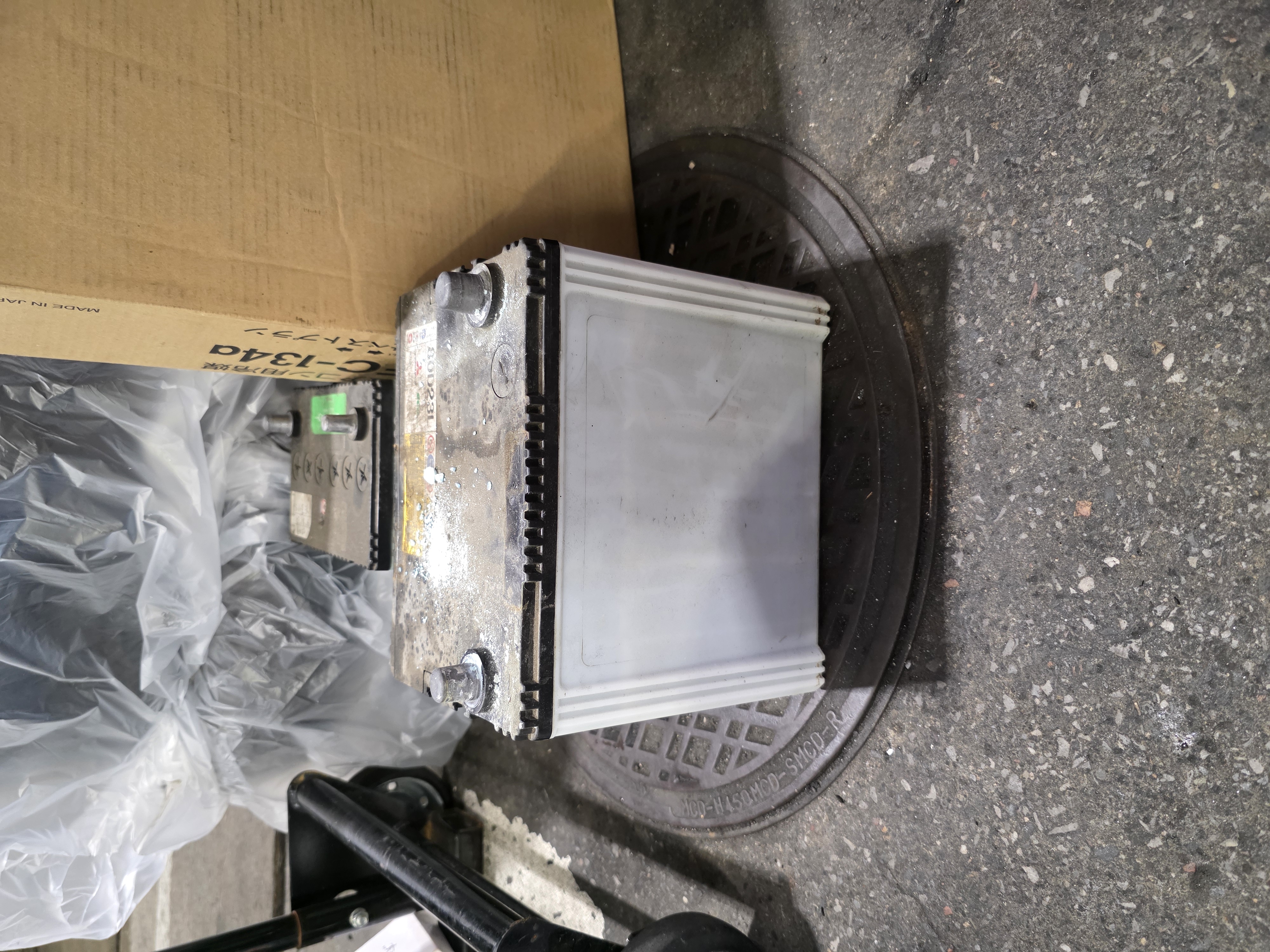 秋の雨の日も安心 バッテリー点検や車の無料チェック実施中🔋