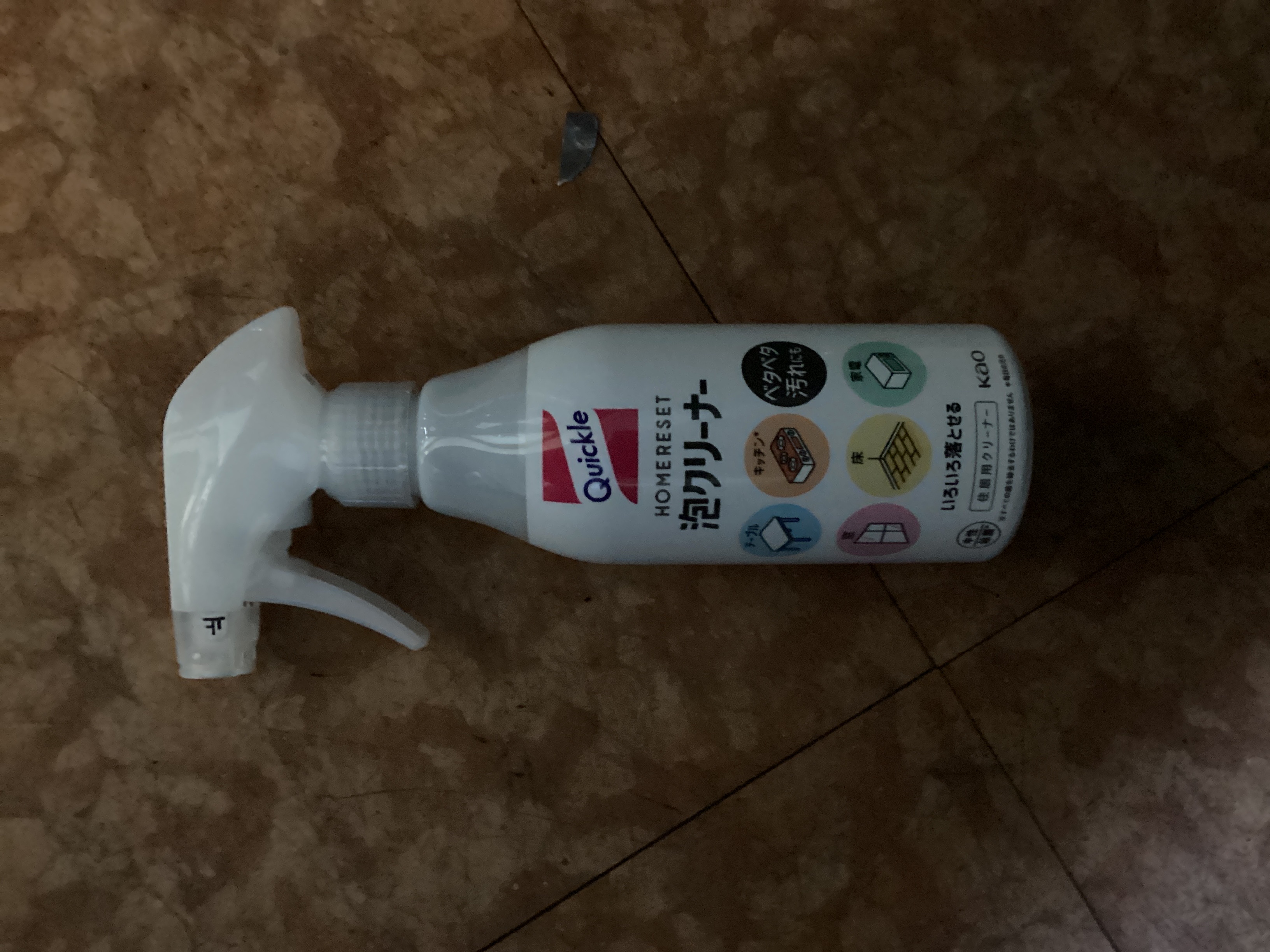 雨の日の安全運転を応援湾岸浦安フリートTSの冬メンテ術☔