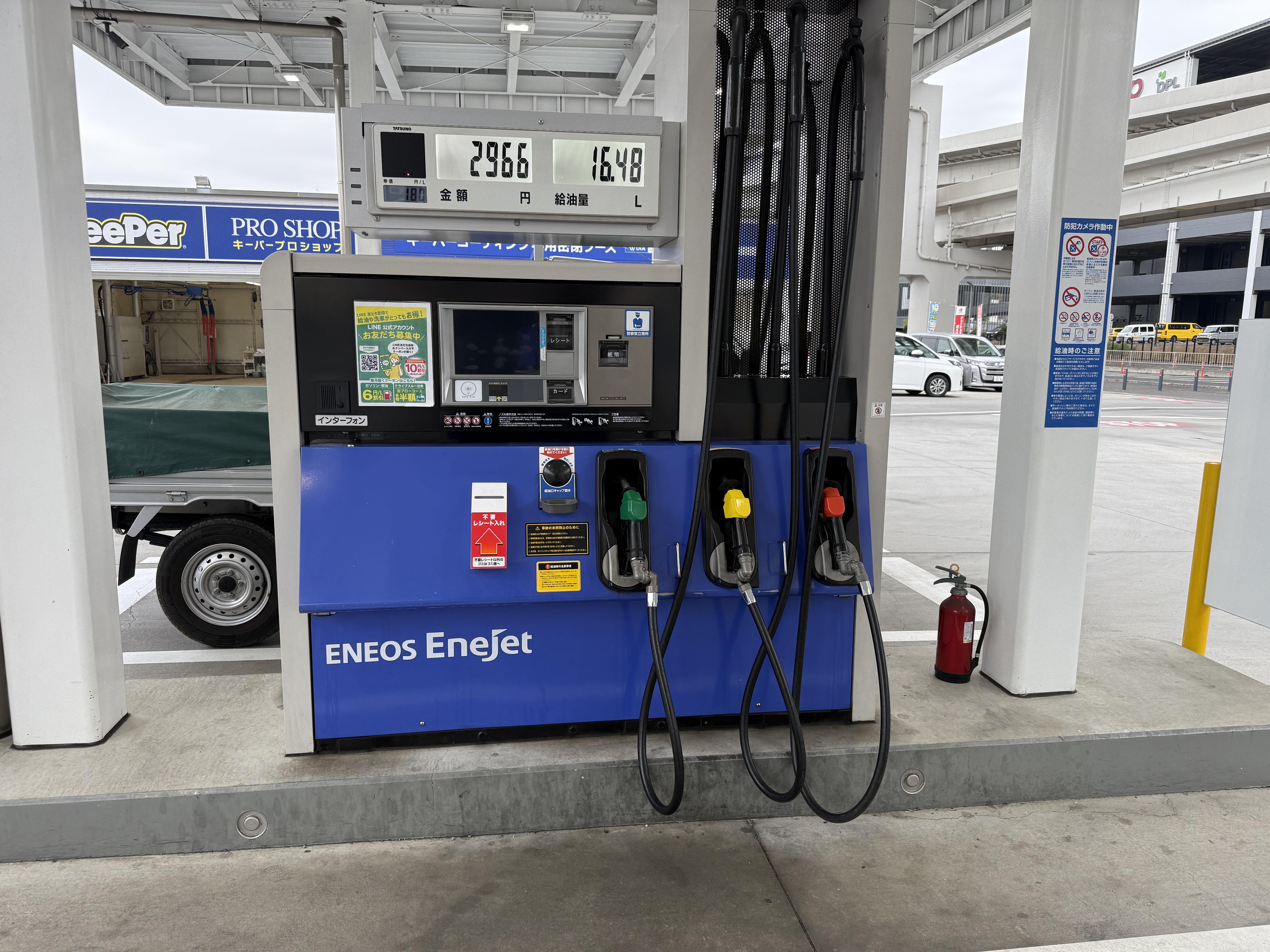 湾岸浦安フリートTSのセルフサービス導入と春の車メンテ対策🌸