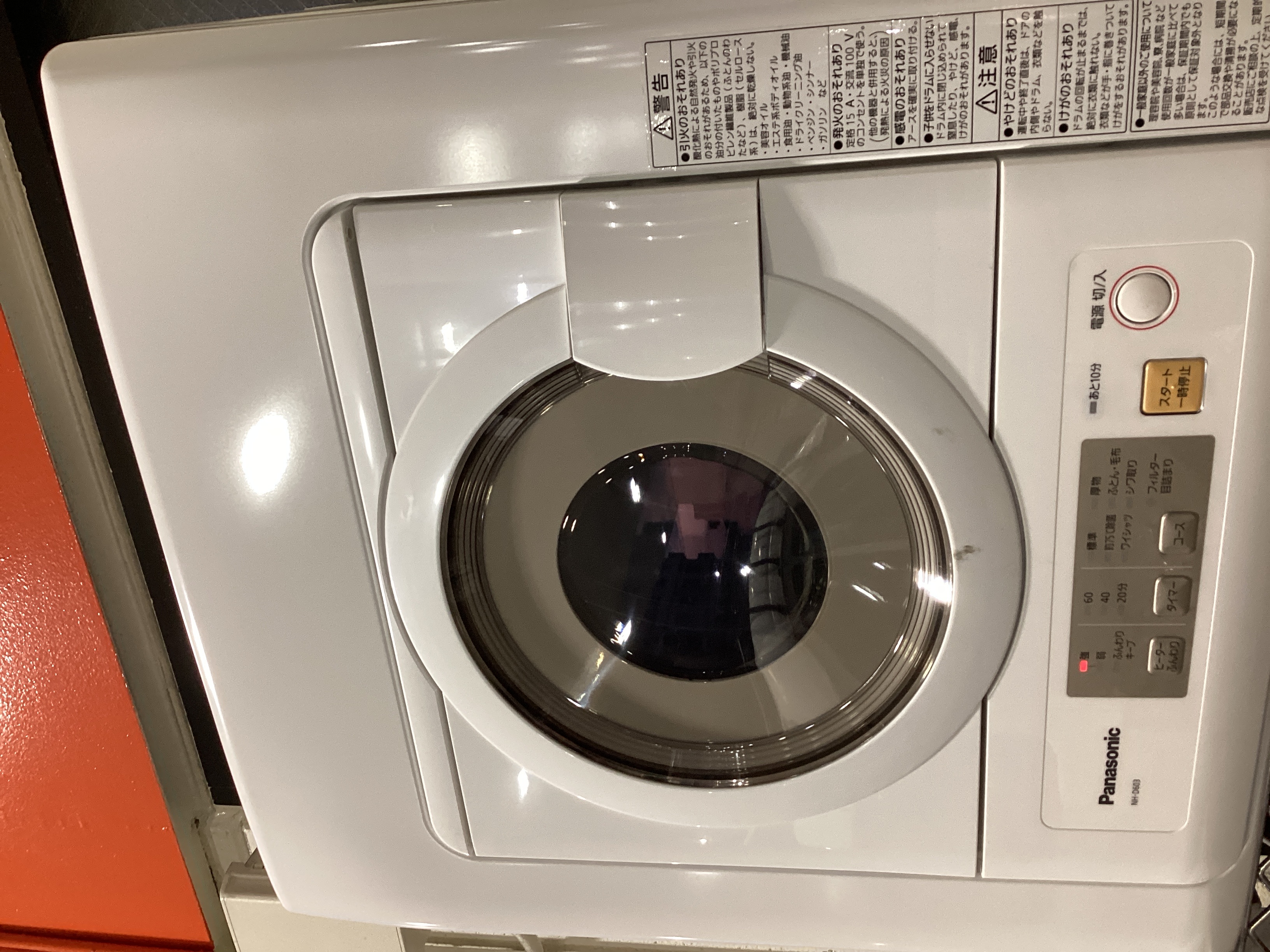 冬の車メンテナンスとコーティングで快適ドライブを楽しもう🚗✨