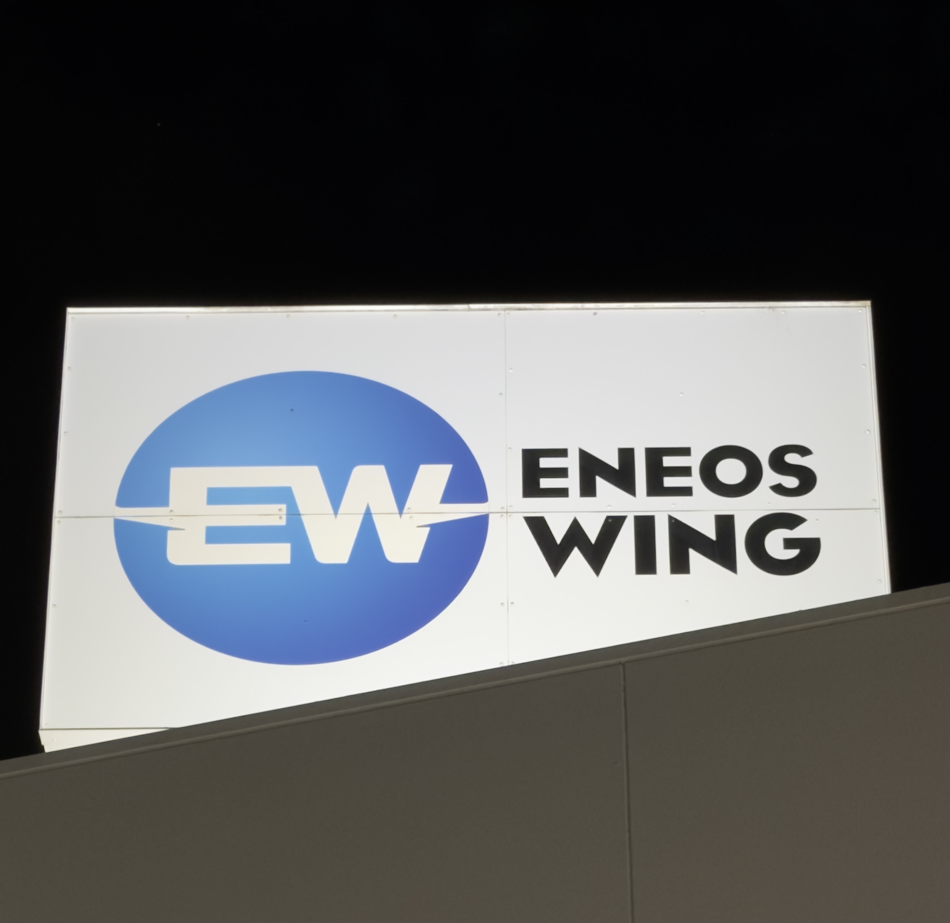 冬の車メンテナンス必須ポイントと船橋卸団地TSの無料点検情報🚗