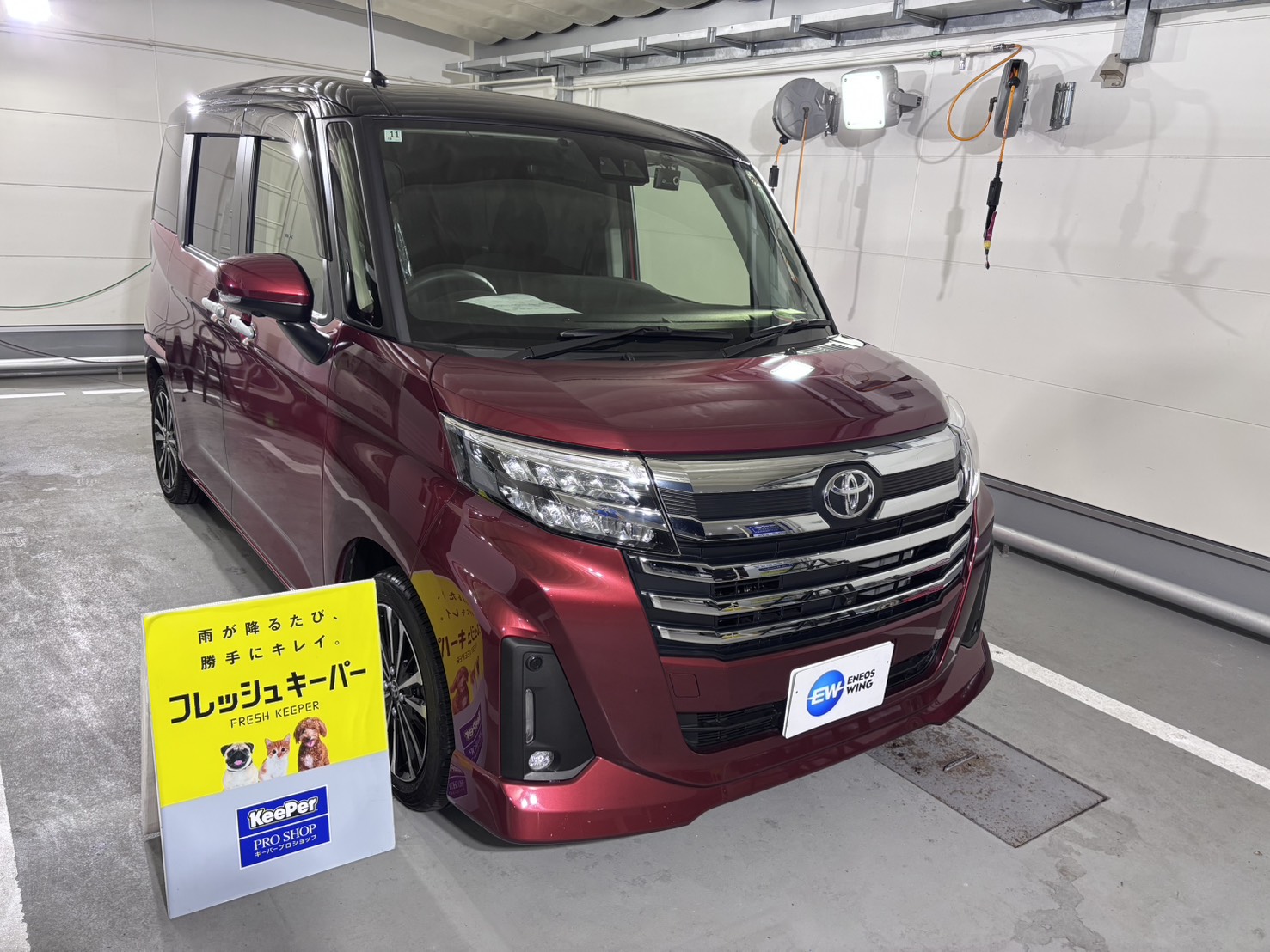 トヨタ/ルーミーにフレッシュキーパーを施工した後のツヤのあるボディ