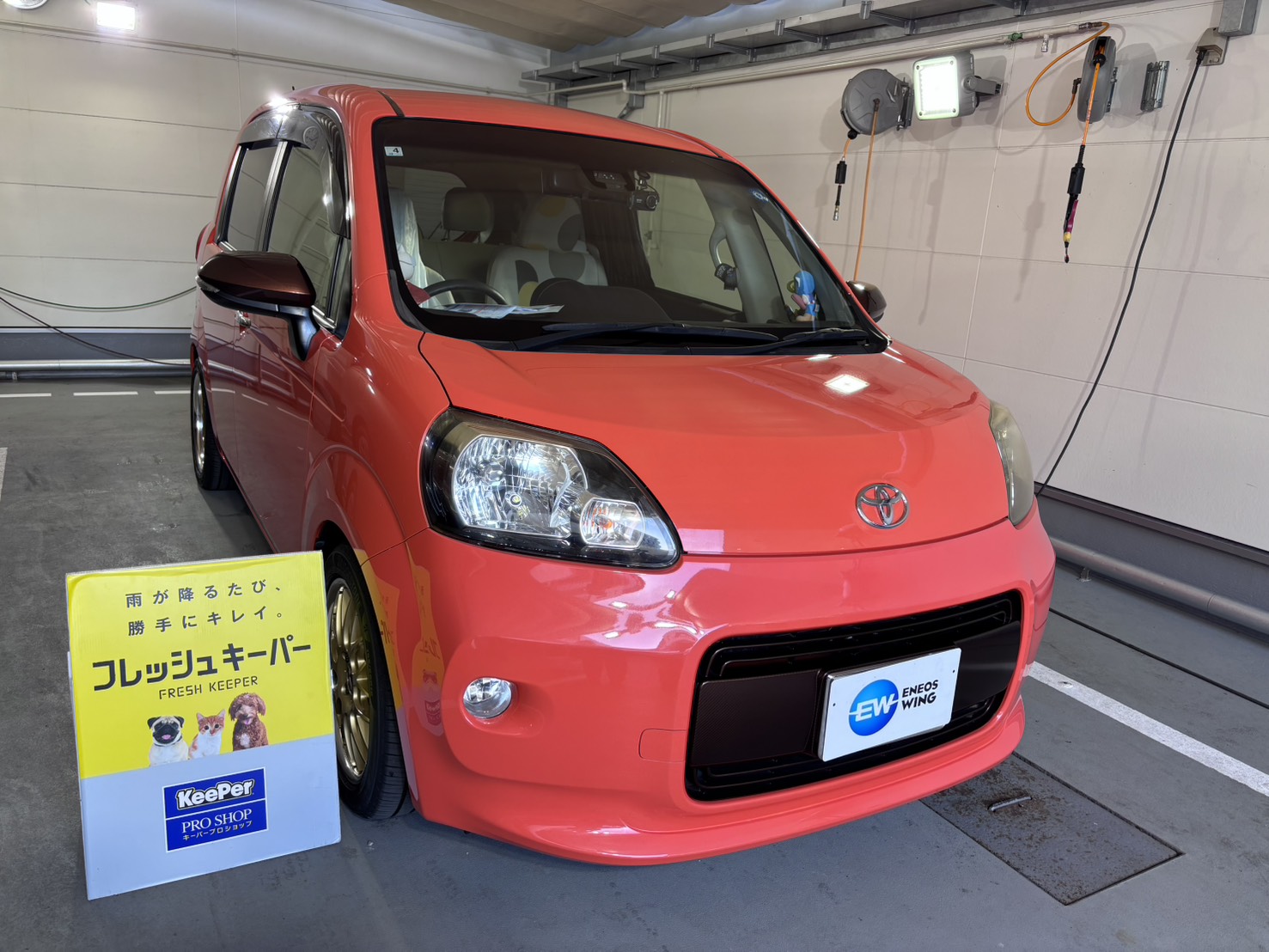 トヨタ/ポルテにフレッシュキーパーを施工した後のツヤのあるボディ