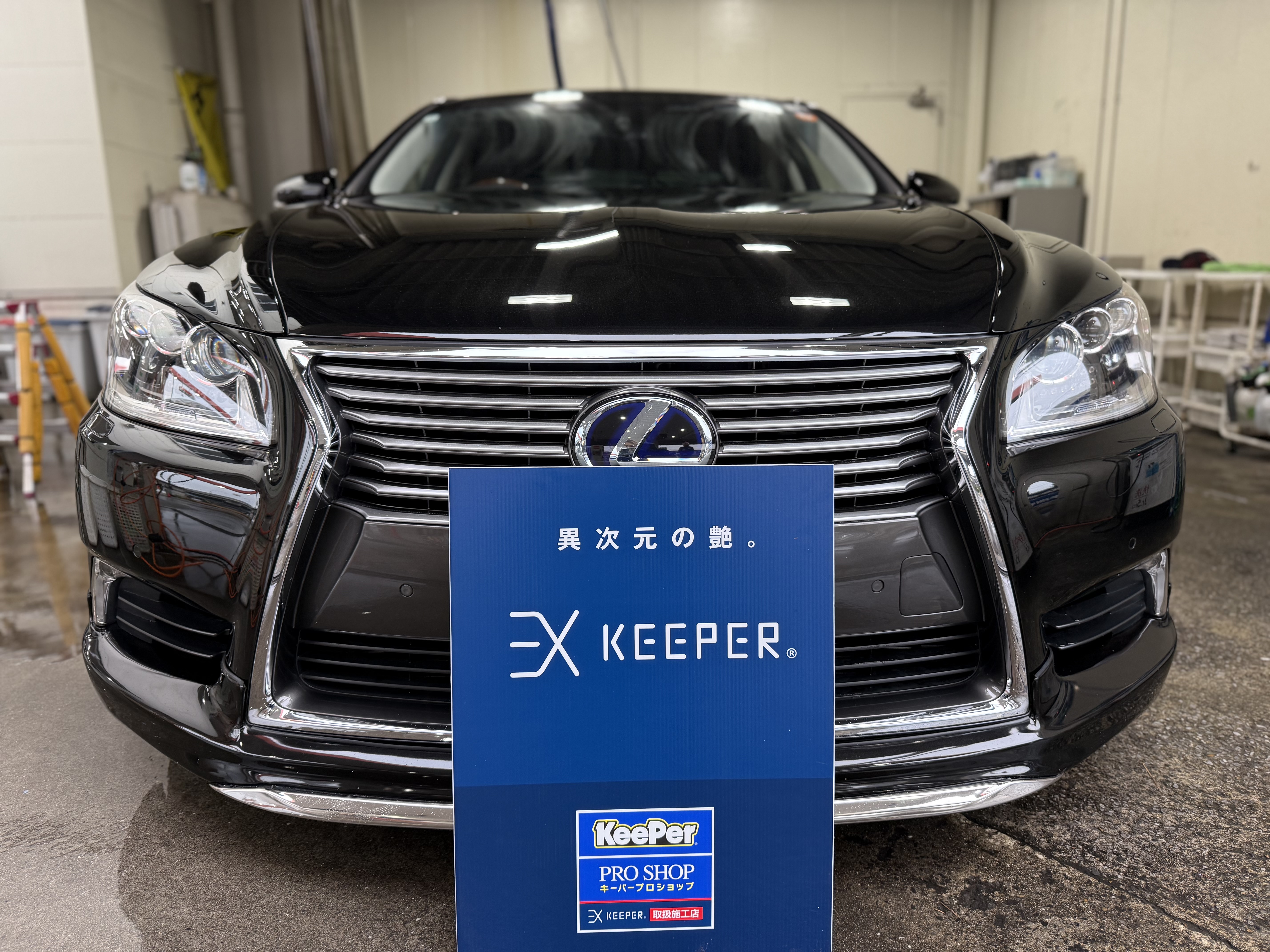 冬の車トラブル対策とお得なガソリン割引情報🚗船橋湾岸TSから