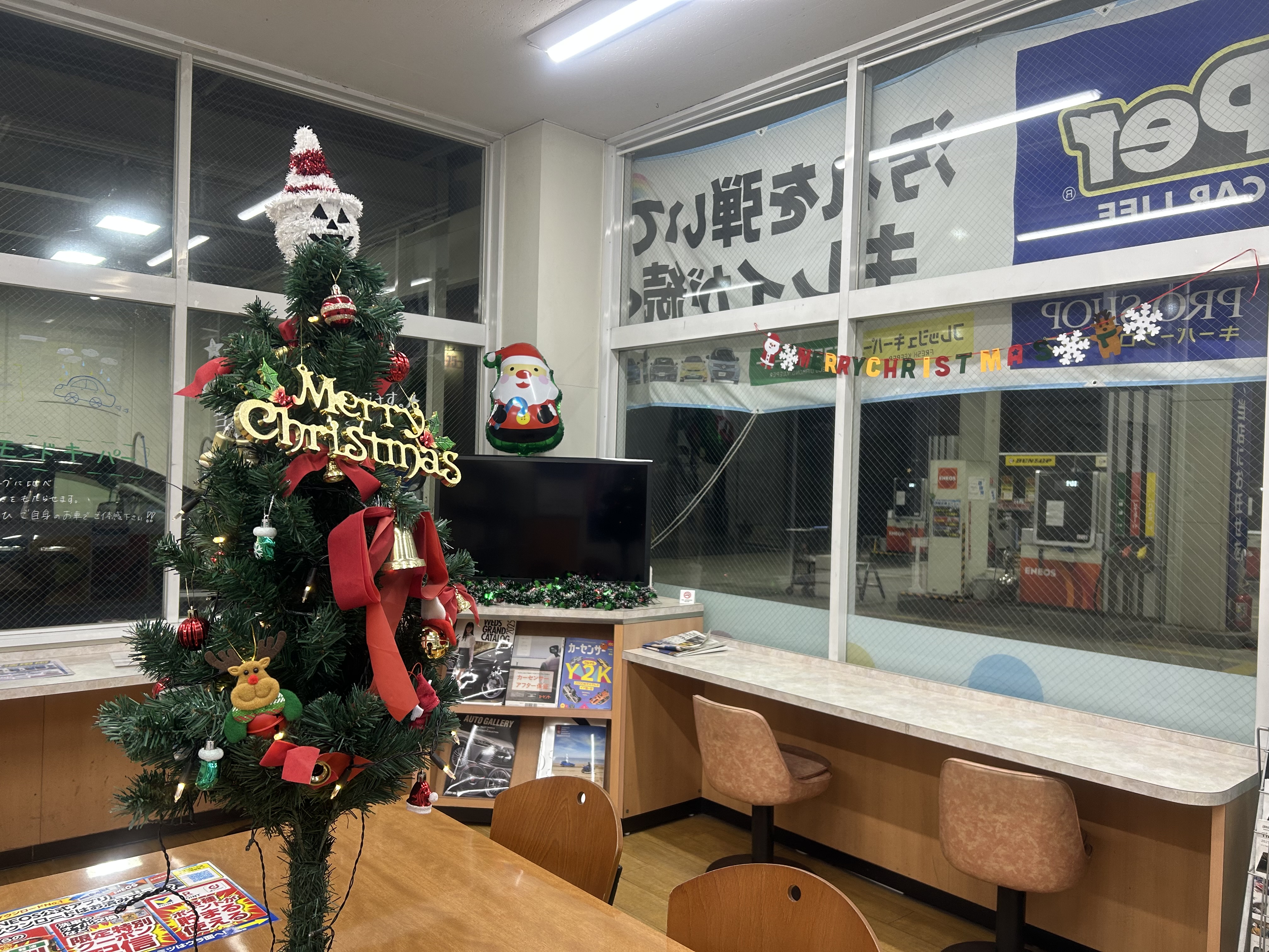 冬の洗車とタイヤ交換は船橋湾岸TSで快適に過ごそう🎄コーティング割引も実施中