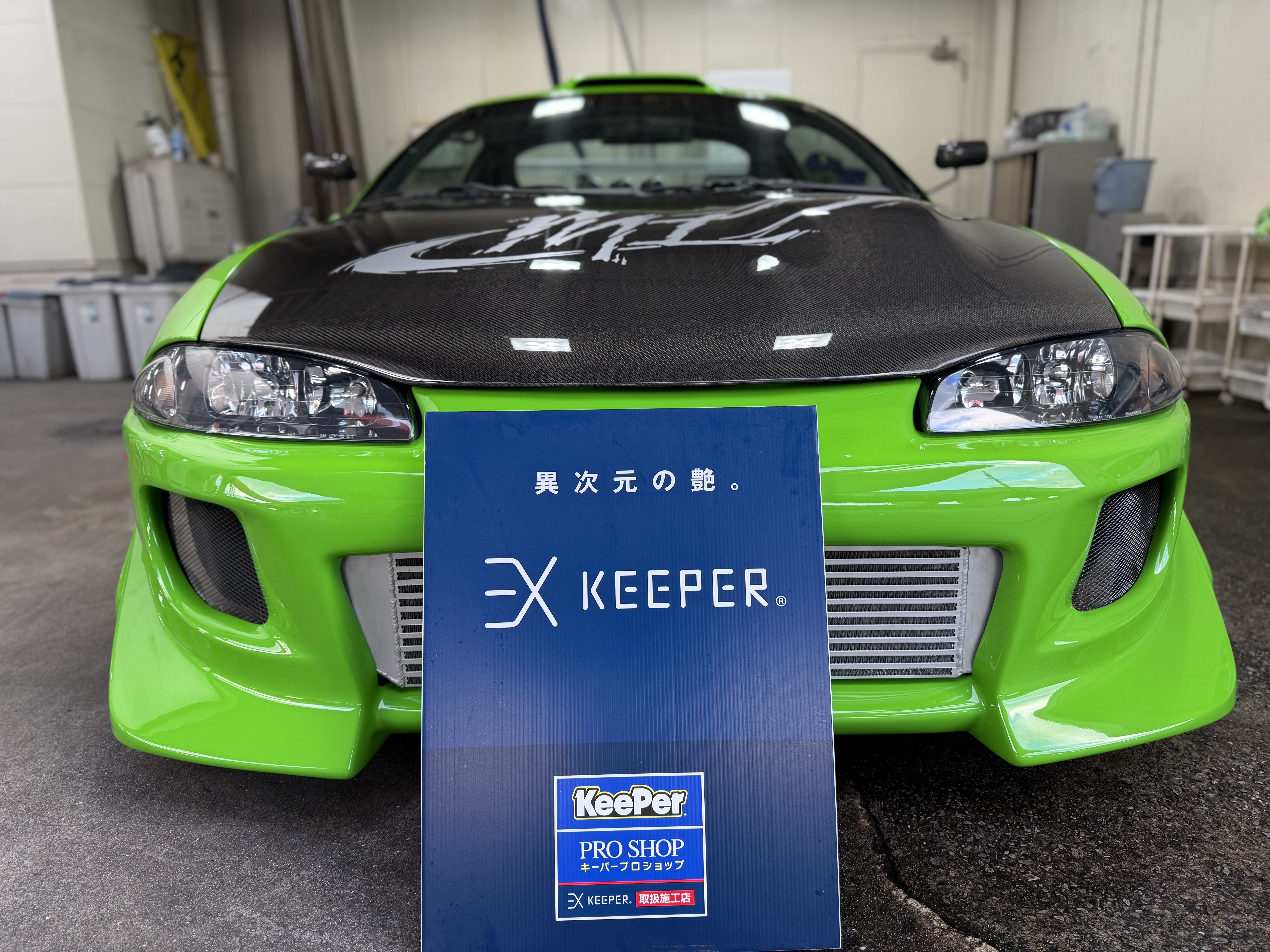 冬の安全ドライブに役立つタイヤ交換とお得なコーティング情報🚗✨