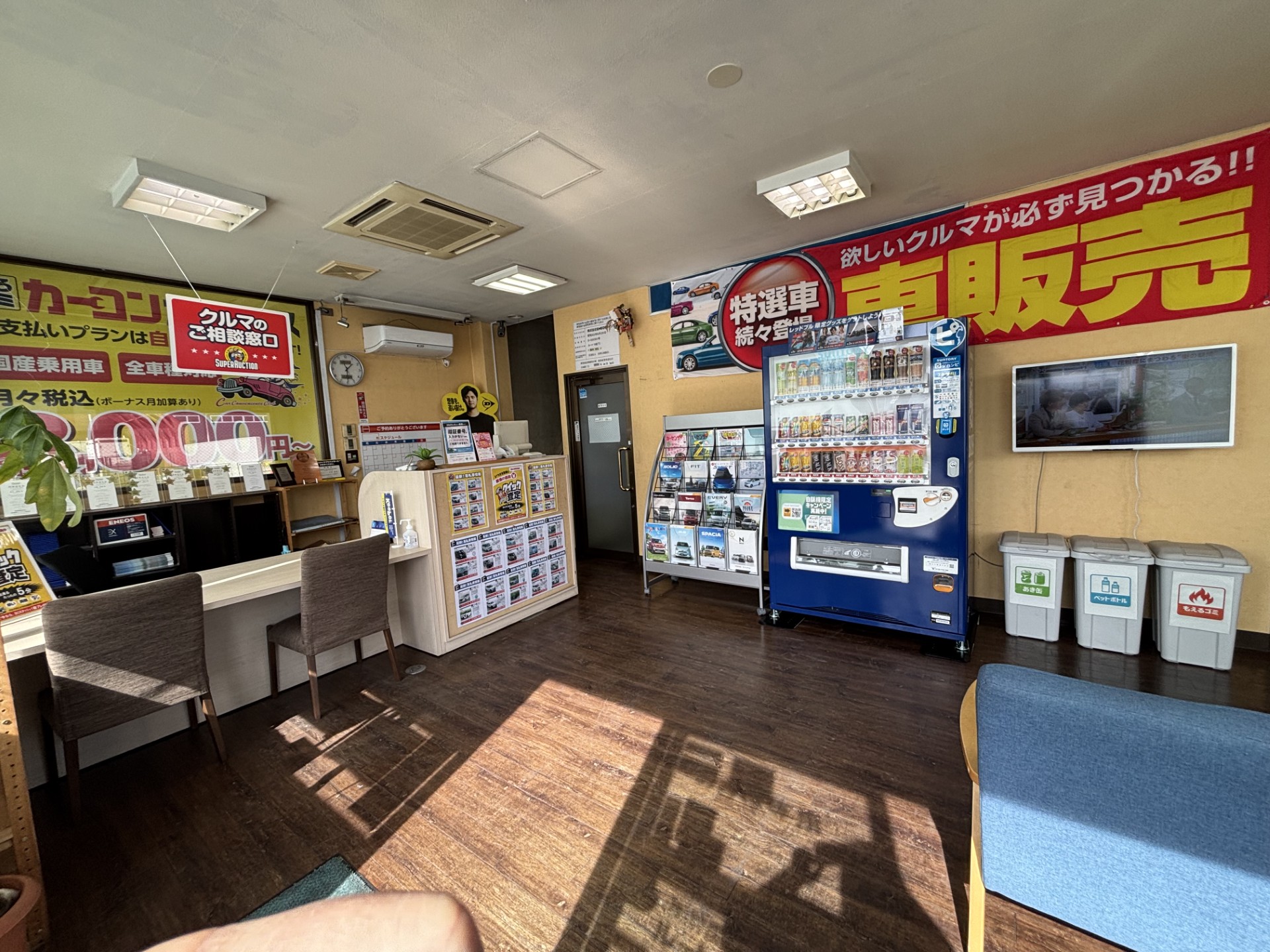 冬の寒さも安心ルート16柏TSで快適カーライフサポート🚗❄️