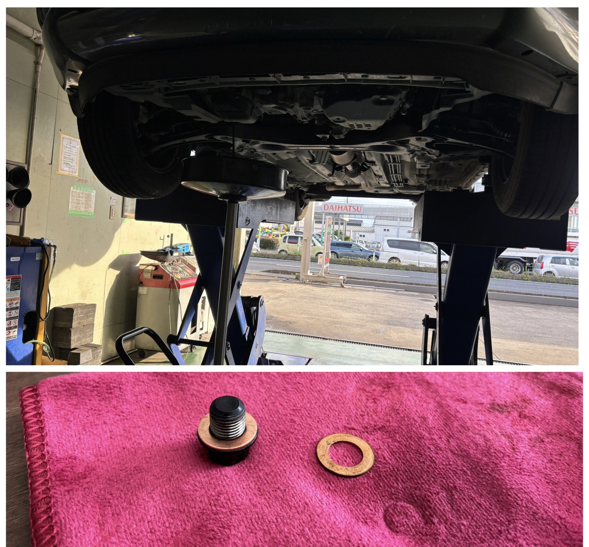 日産/ノートにエンジンオイル交換実施　柏市沼南エリアENEOSウイングルート16柏TS