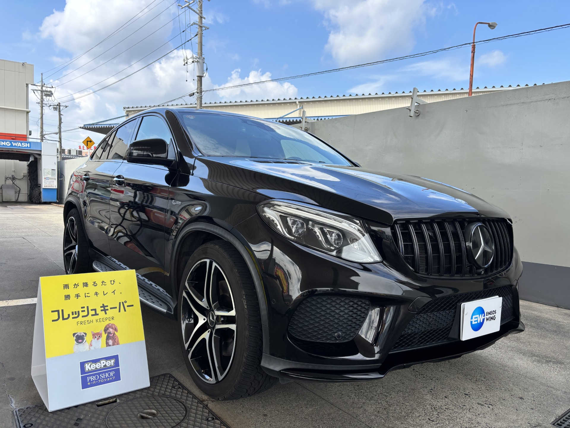 黒いベンツ GLE43にフレッシュキーパーを施工した後のツヤのあるボディ
