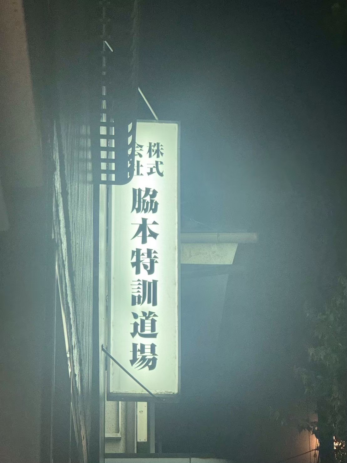 雨の日も安心カーライフ 秋の点検と洗車のポイント紹介☔️