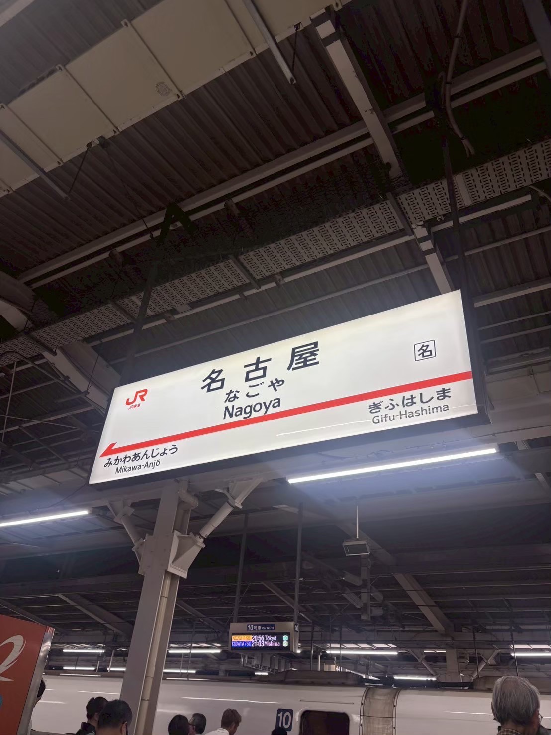 名古屋の秋におすすめ洗車と車点検サービス情報🚗