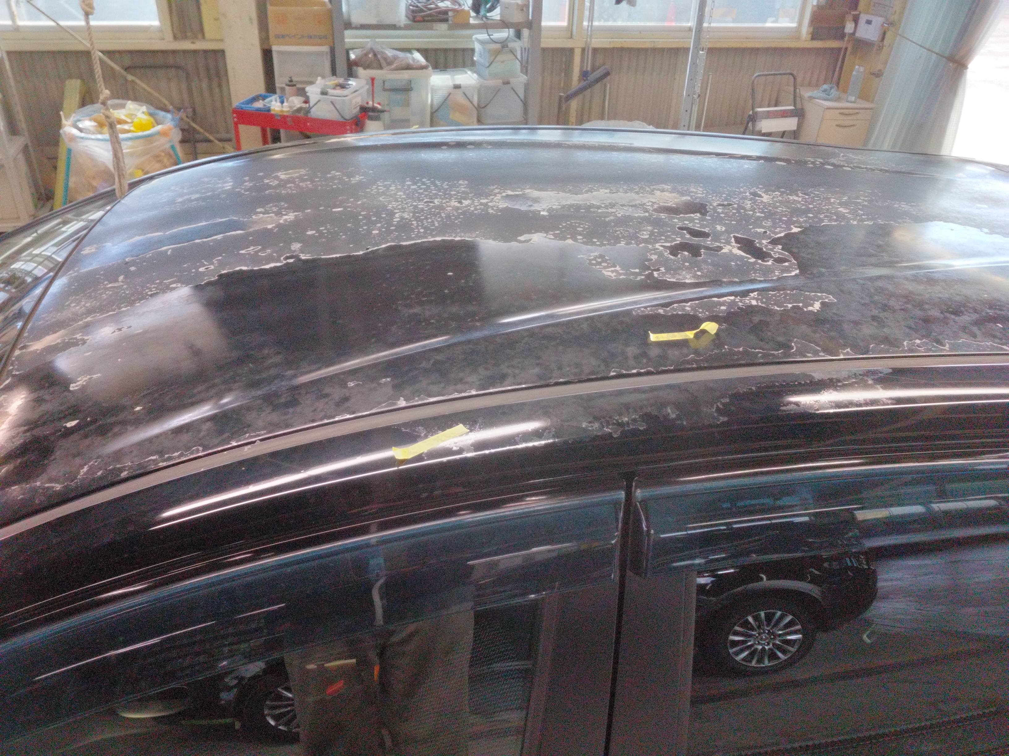 BEFORE