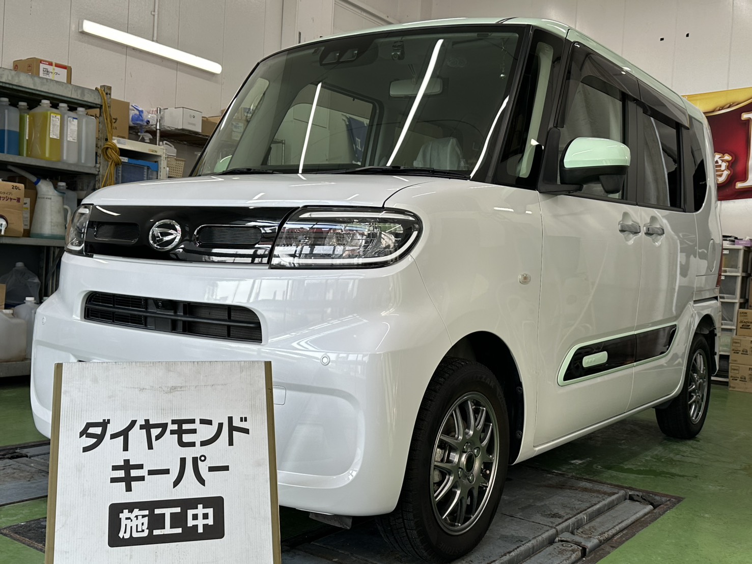 白いタントが輝くタントに