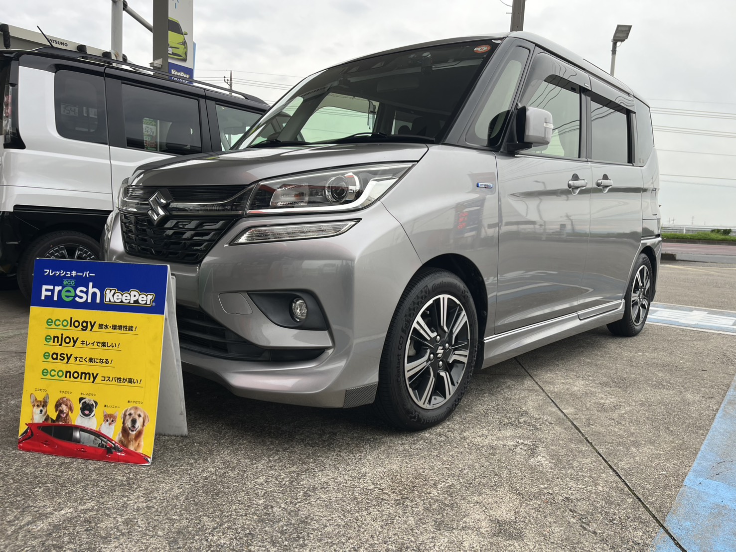 シルバーのスズキ、ソリオにフレッシュキーパーを施工ツヤツヤボディへ