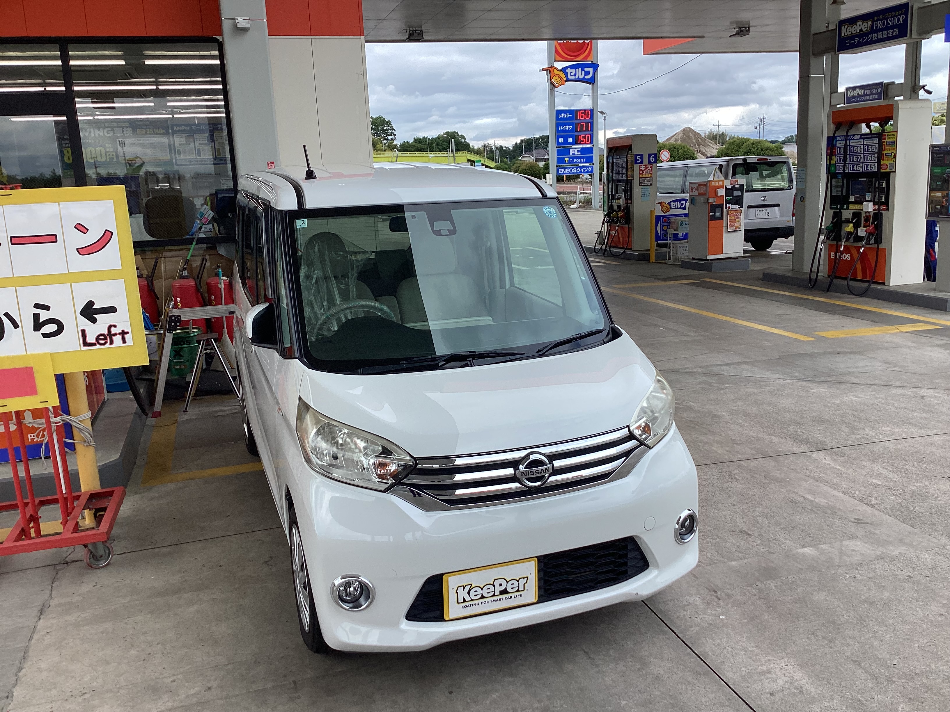 夏の愛車ケアにおすすめリペアとフレッシュキーパーの効果とは😊