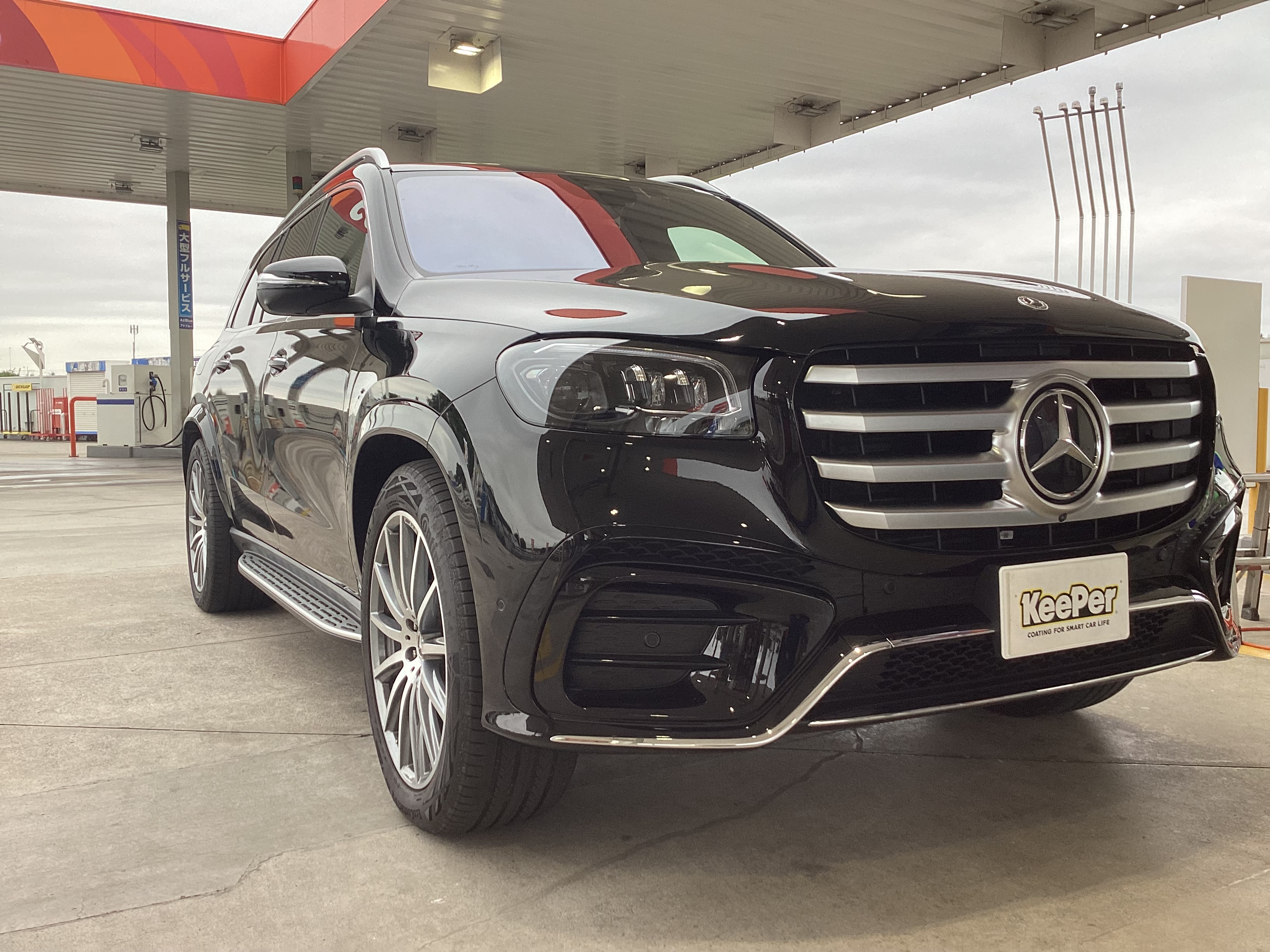 小山北TSで体験!メルセデスGLS450dの輝くコーティング術🚗