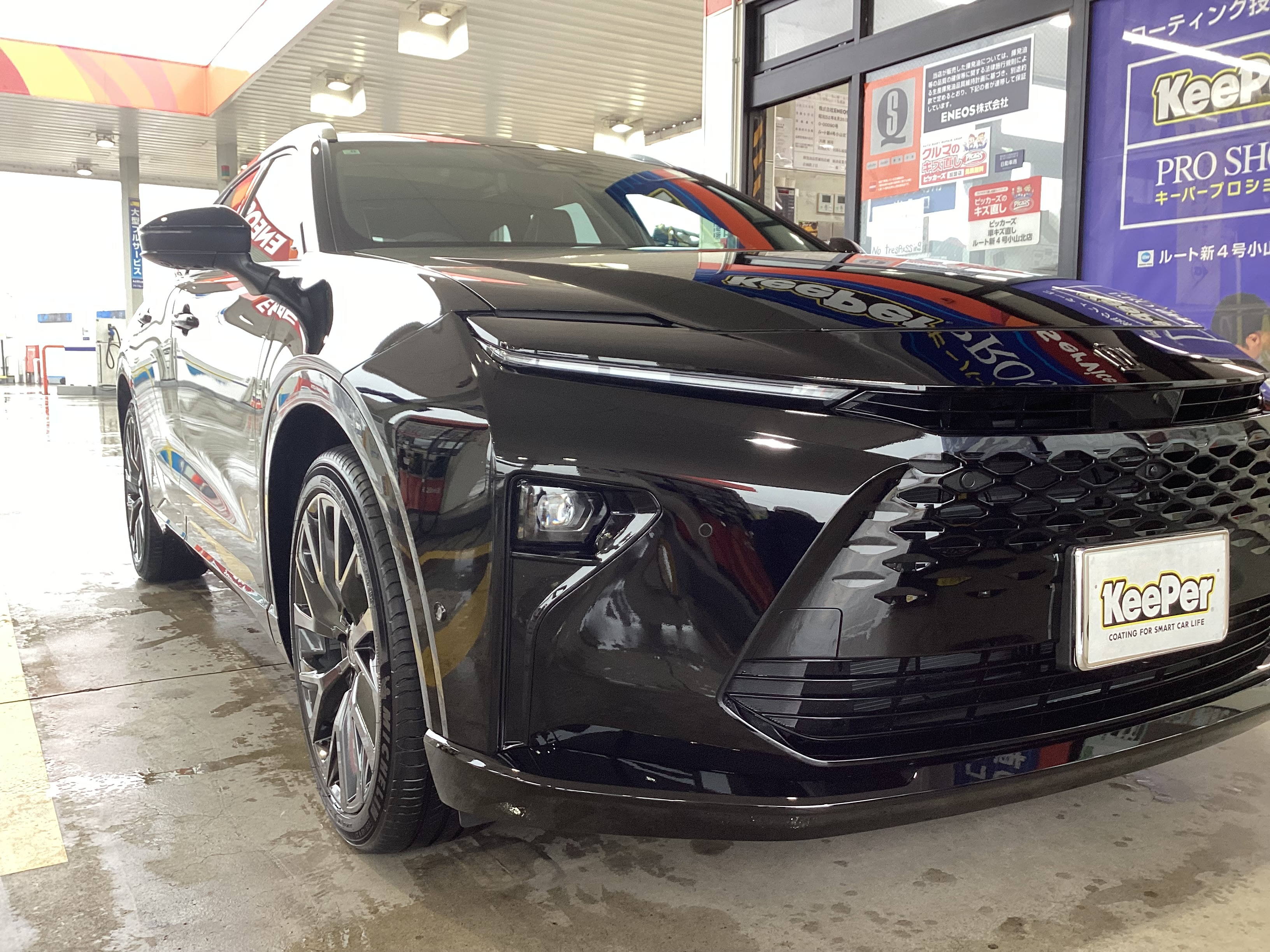 冬の雨でも愛車ピカピカに保つフレッシュキーパー施工☔️