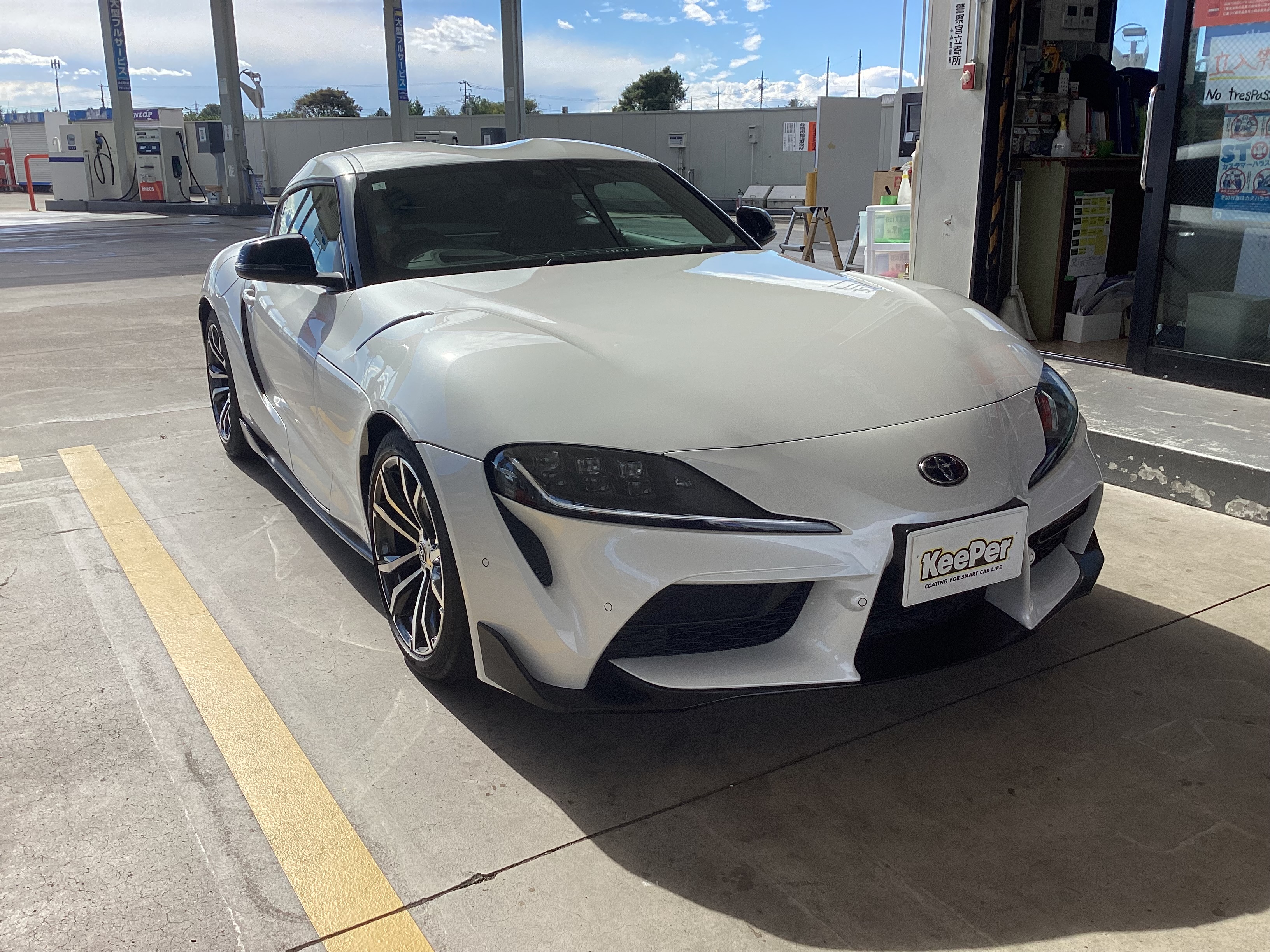 冬タイヤ交換キャンペーンとスープラコーティング体験レポ🚗✨