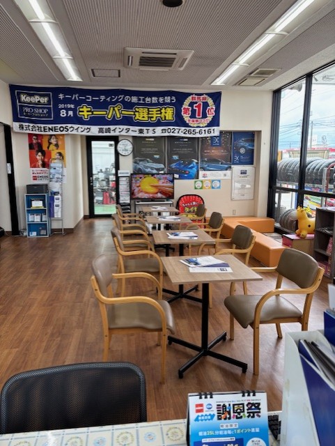 冬の車メンテとお得情報 エネオスアプリ活用ガイド⛄️