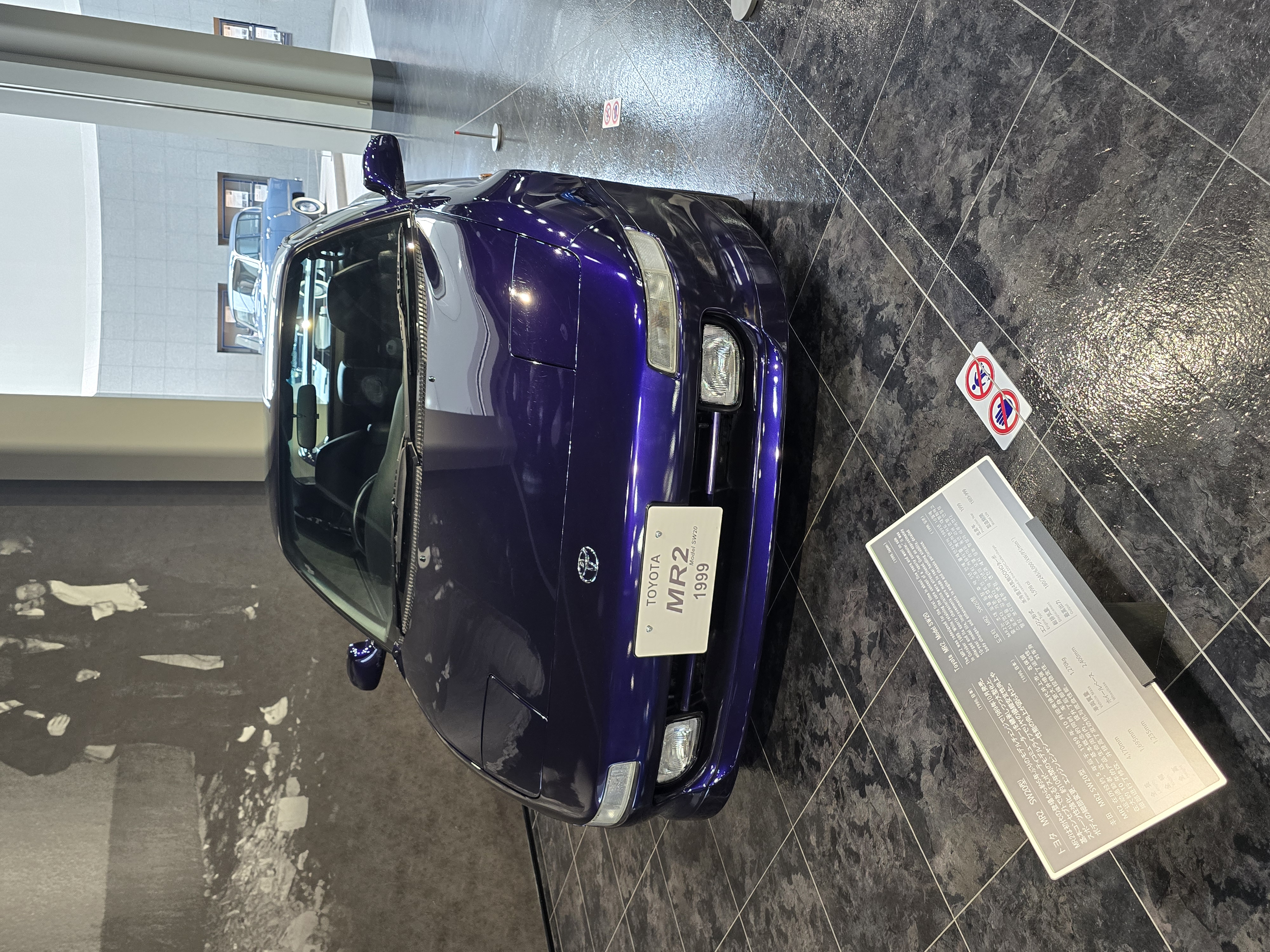 春の車メンテナンス🌸オイル交換と点検で快適ドライブをサポート