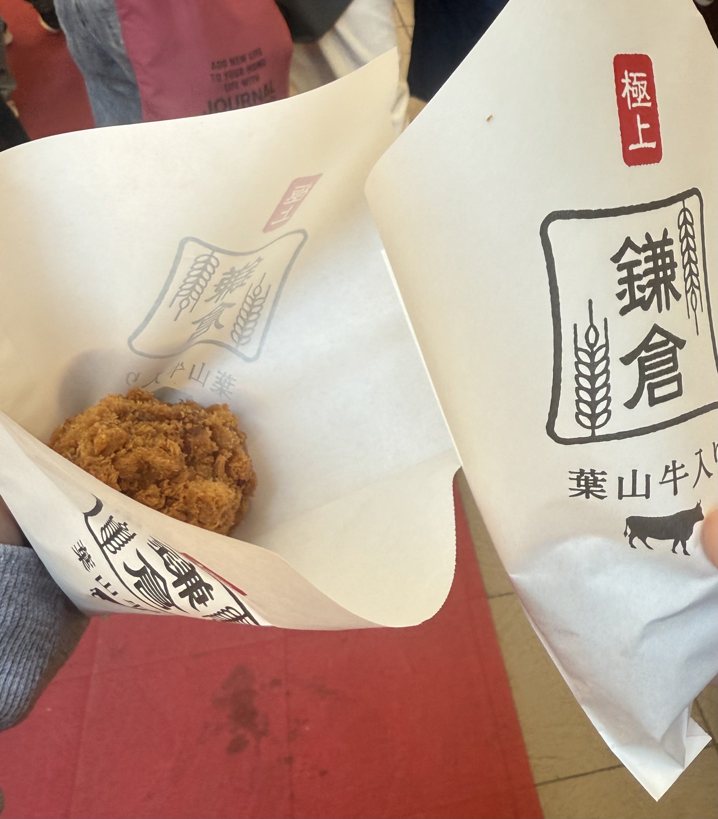 冬のドライブ安心メンテナンスと洗車1000円キャンペーン情報🚗