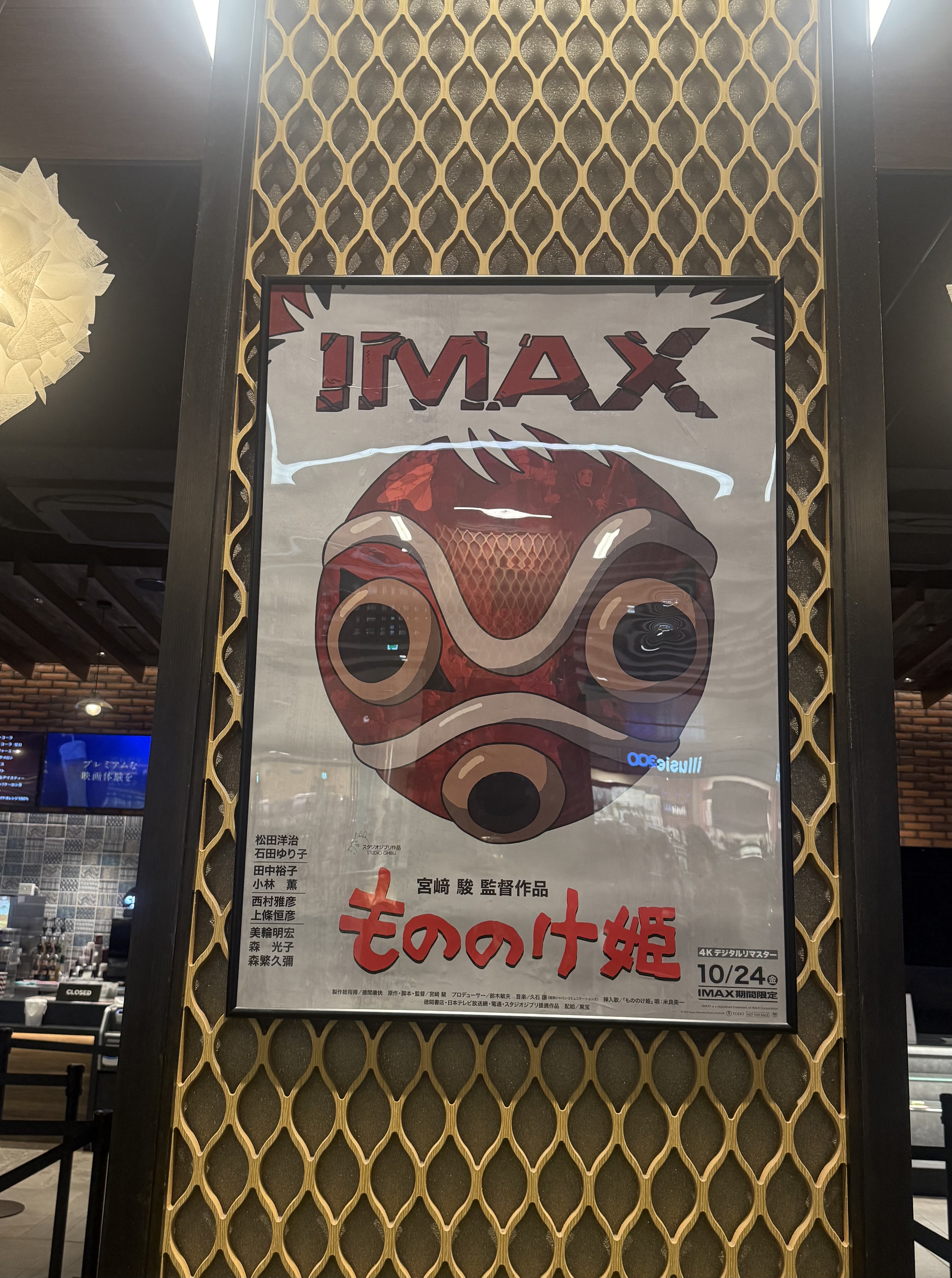 秋の洗車と冬準備キャンペーンで愛車をピカピカに🚗✨