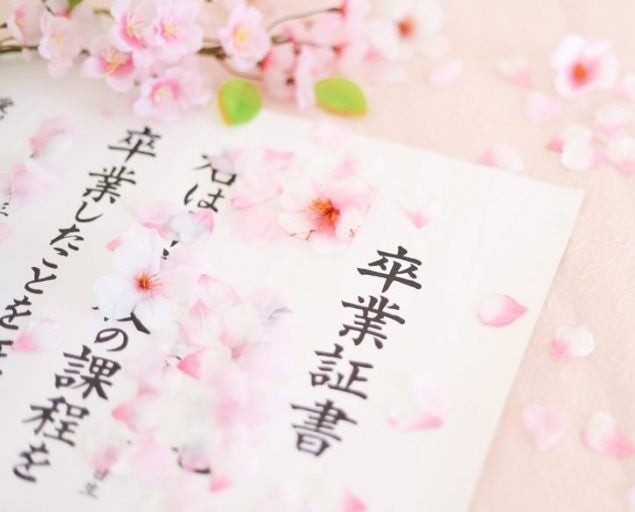 春のタイヤ点検とキャンペーン情報 車の安全対策をしっかりサポート🚗