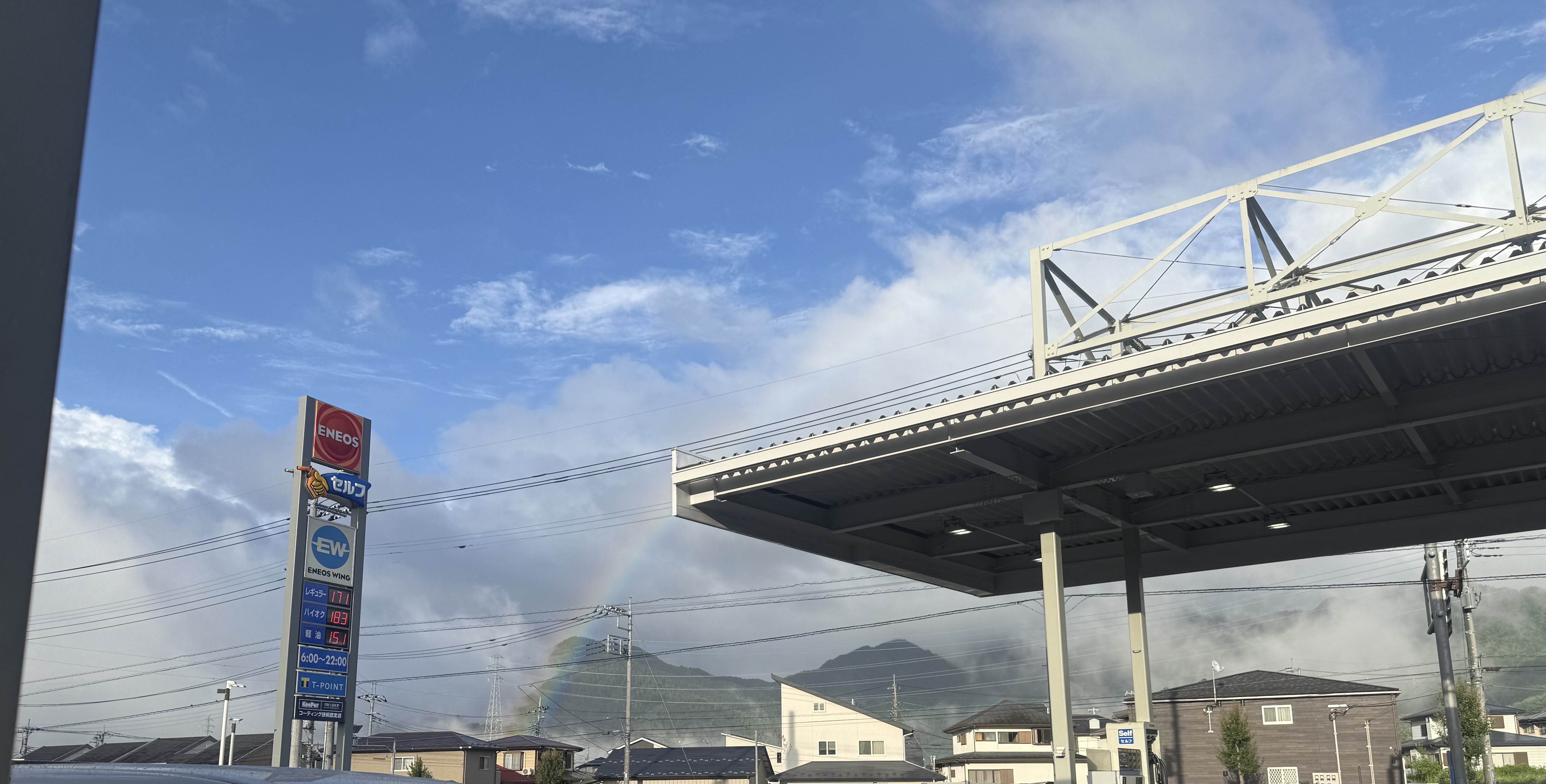 雨でもいい気分に🌈