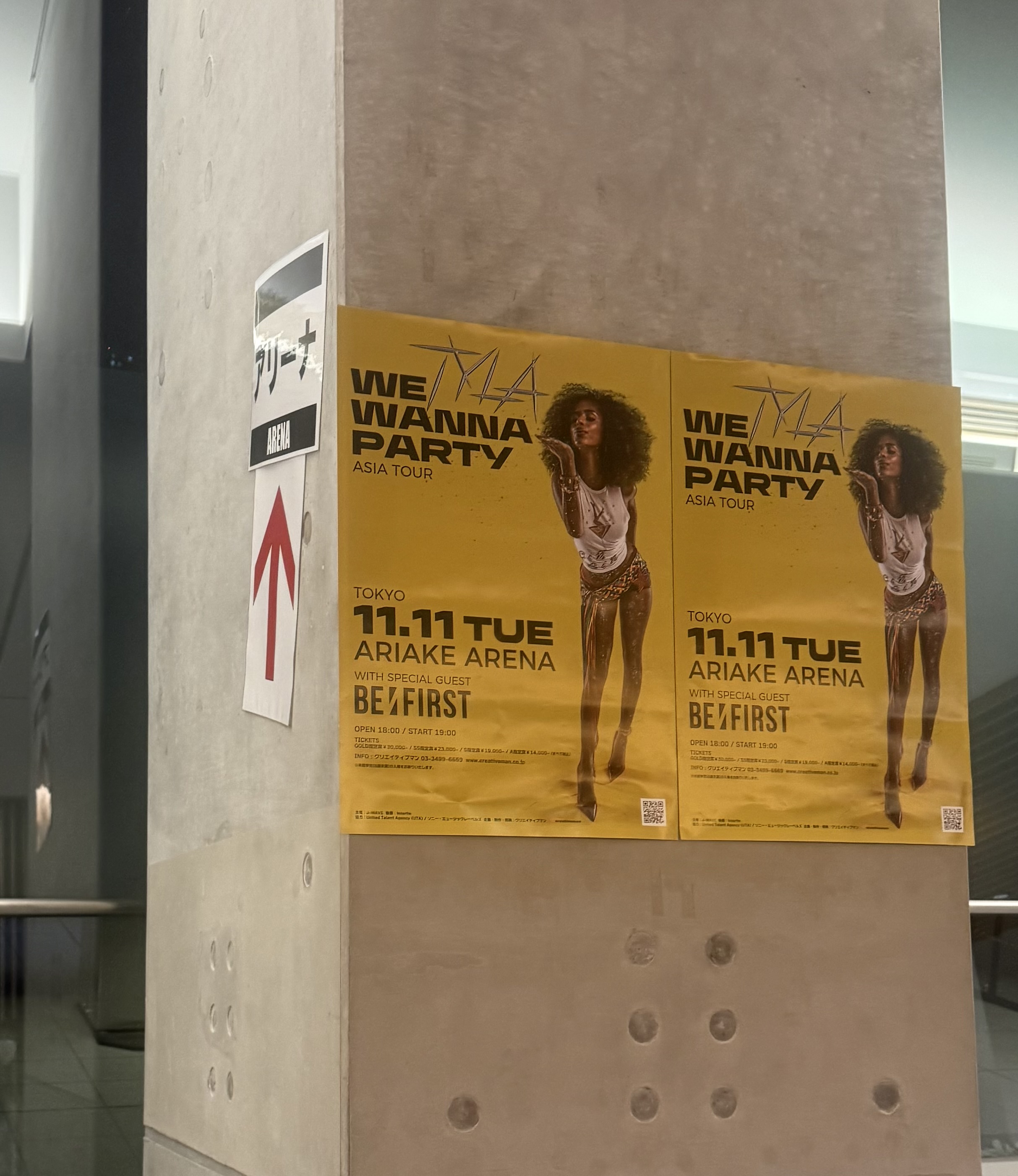 秋冬の愛車ケアにおすすめホイールコーティングと洗車セット🚗✨