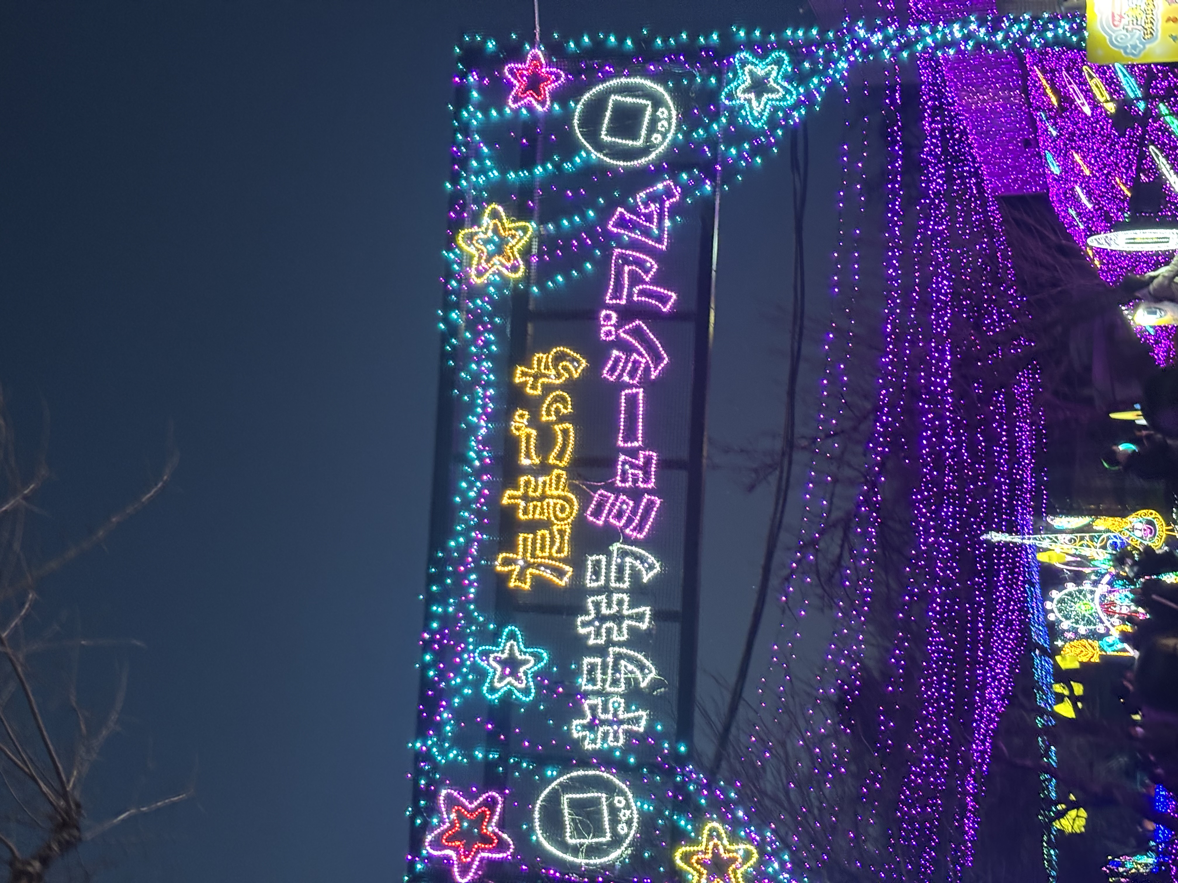 冬の車トラブル対策とタイヤキャンペーン情報をチェックしよう❄️