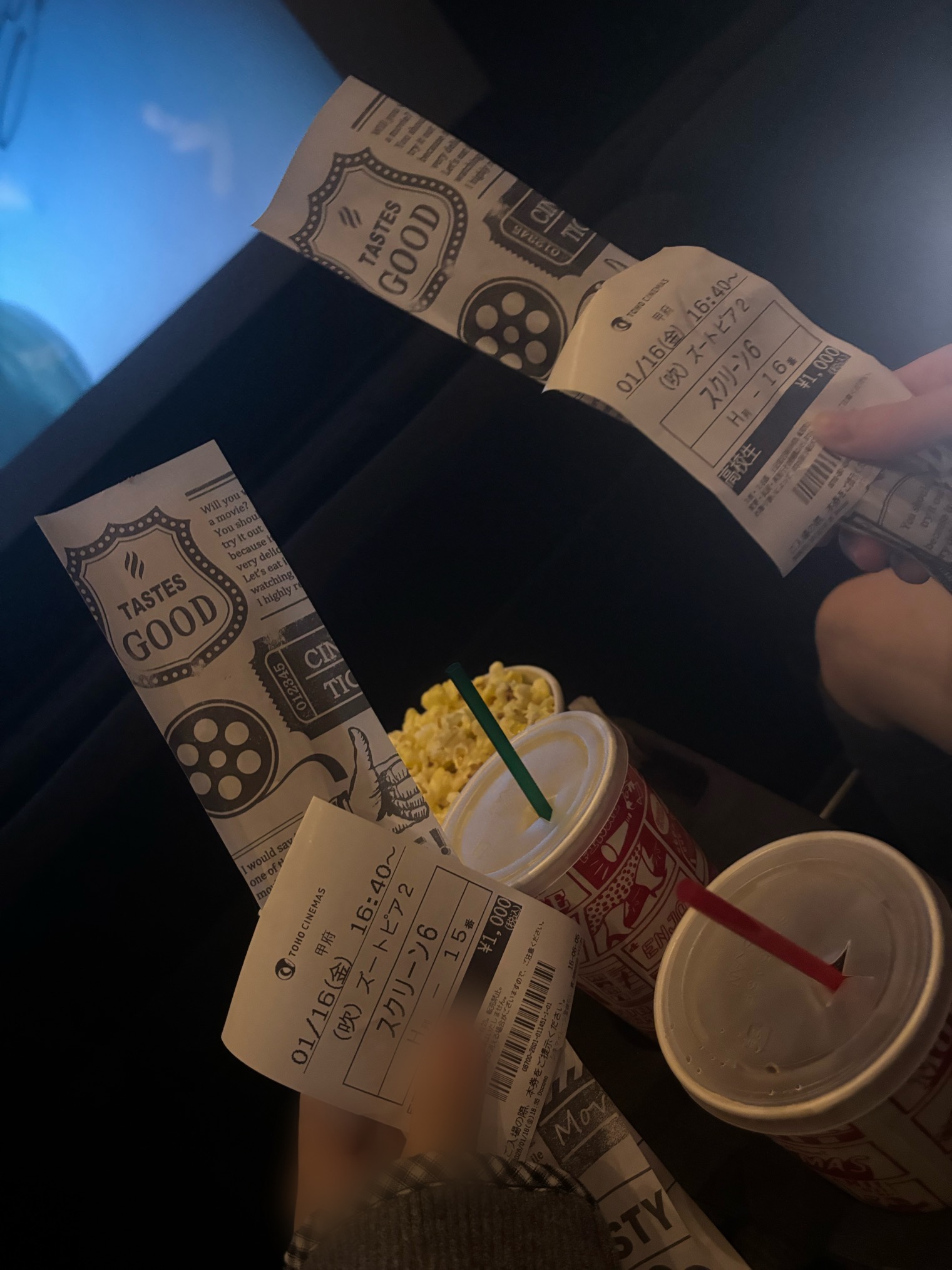 冬の愛車メンテはセルフ敷島SSで洗車＆脱着キャンペーン開催中🚗