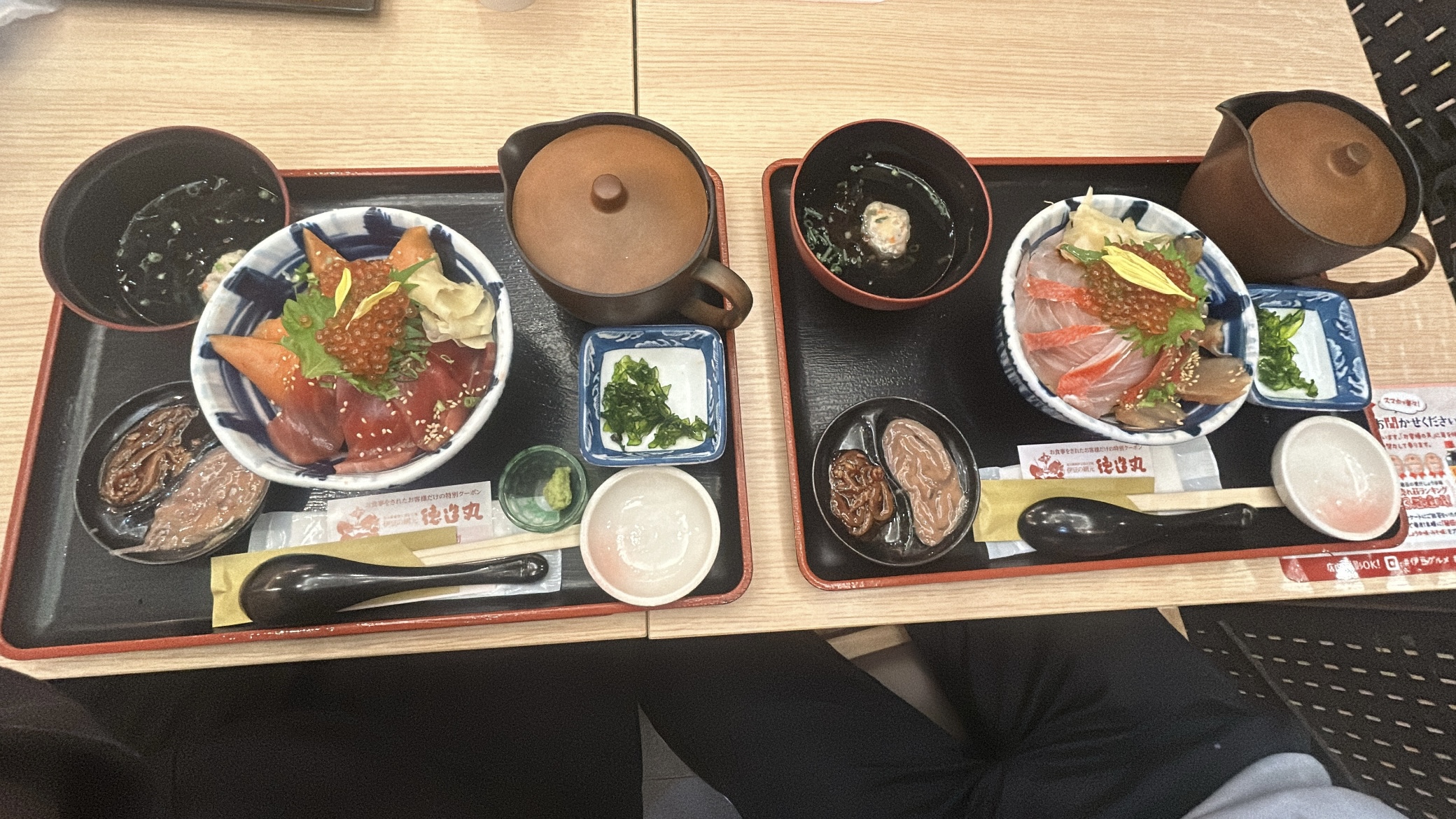 秋のタイヤ交換と車ケアで安心ドライブを楽しもう🚗✨